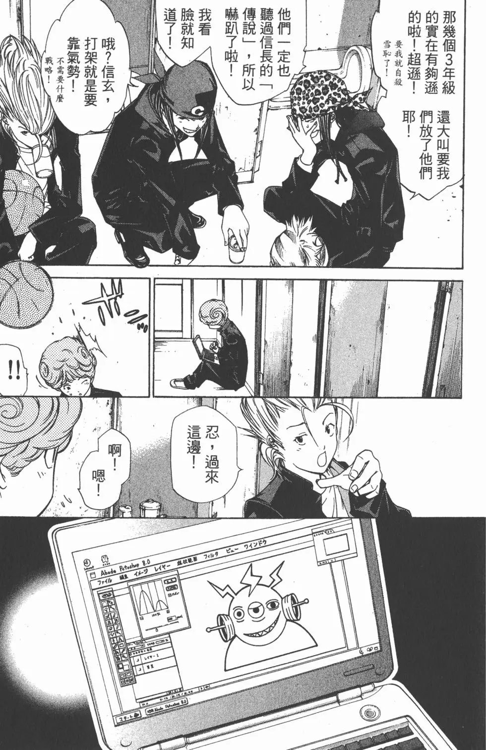 第10卷