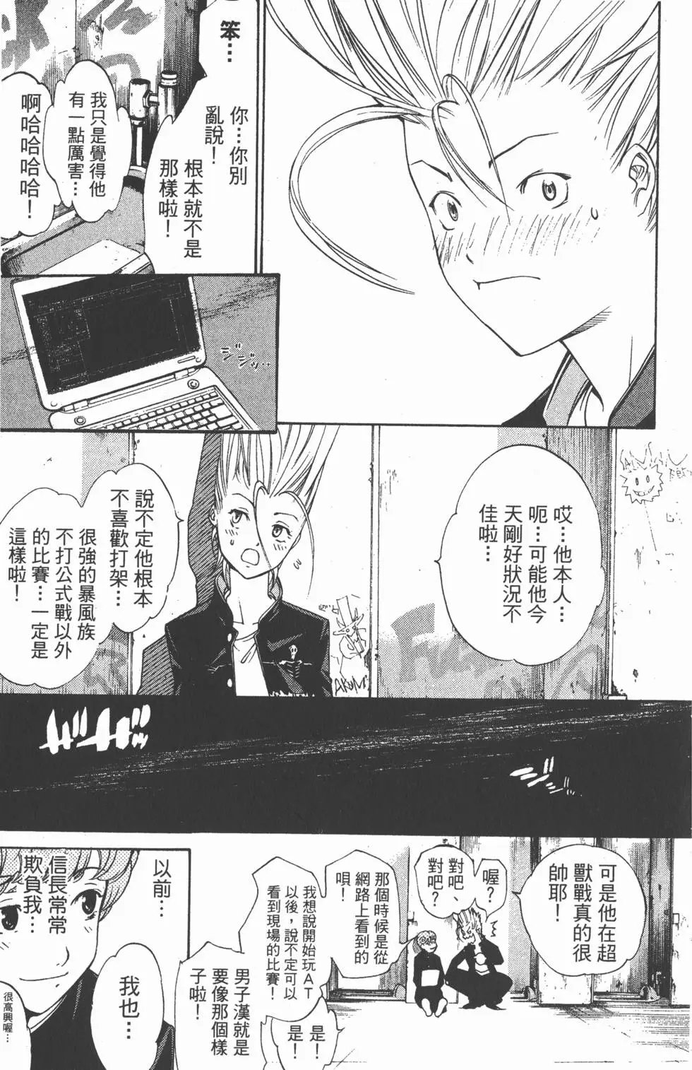 第10卷