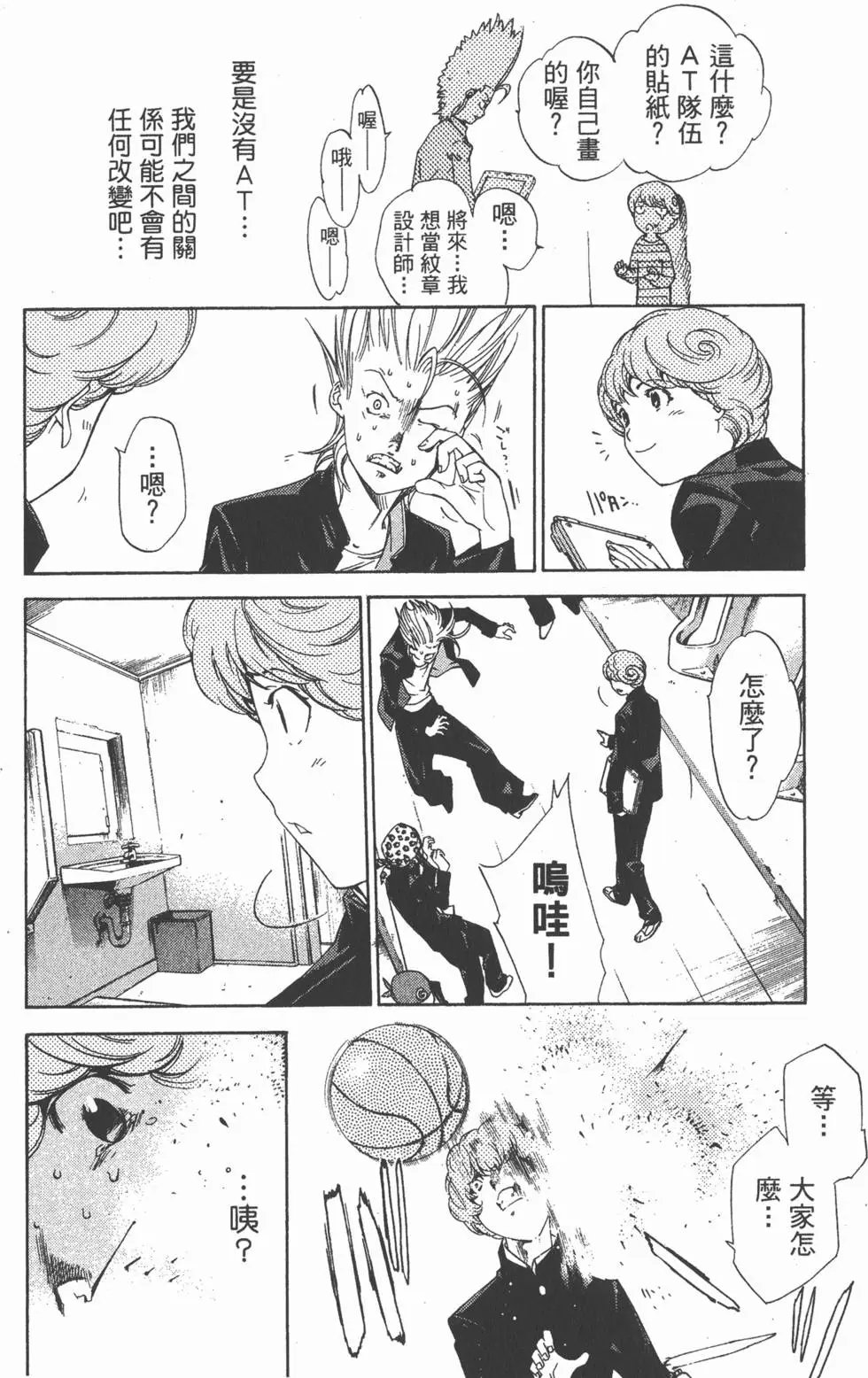 第10卷