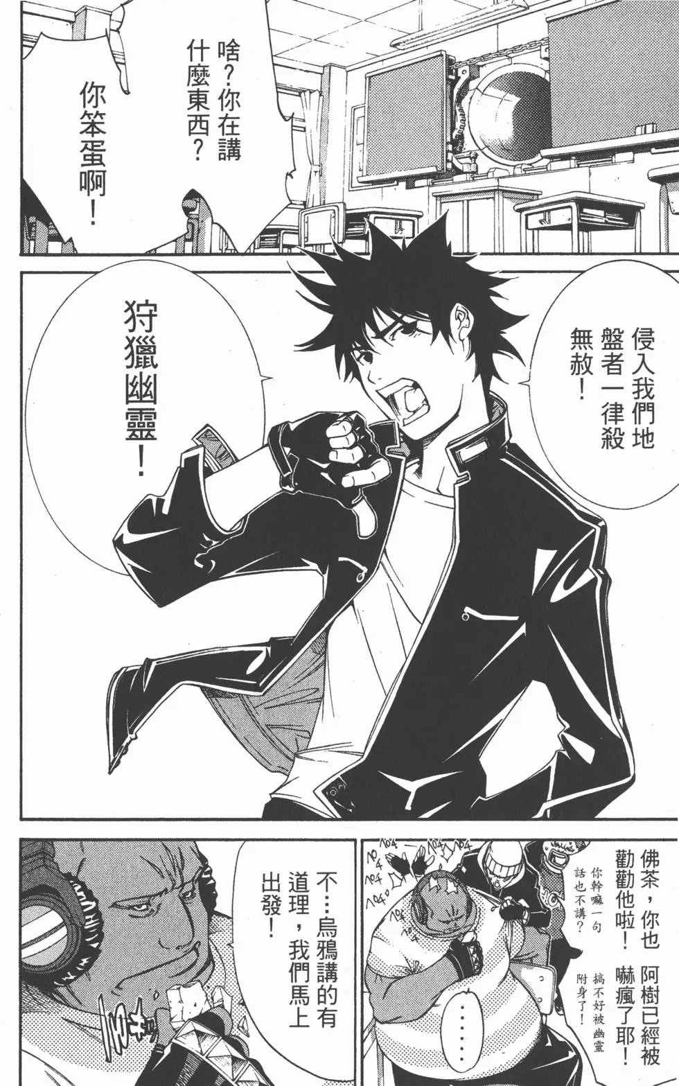 第10卷