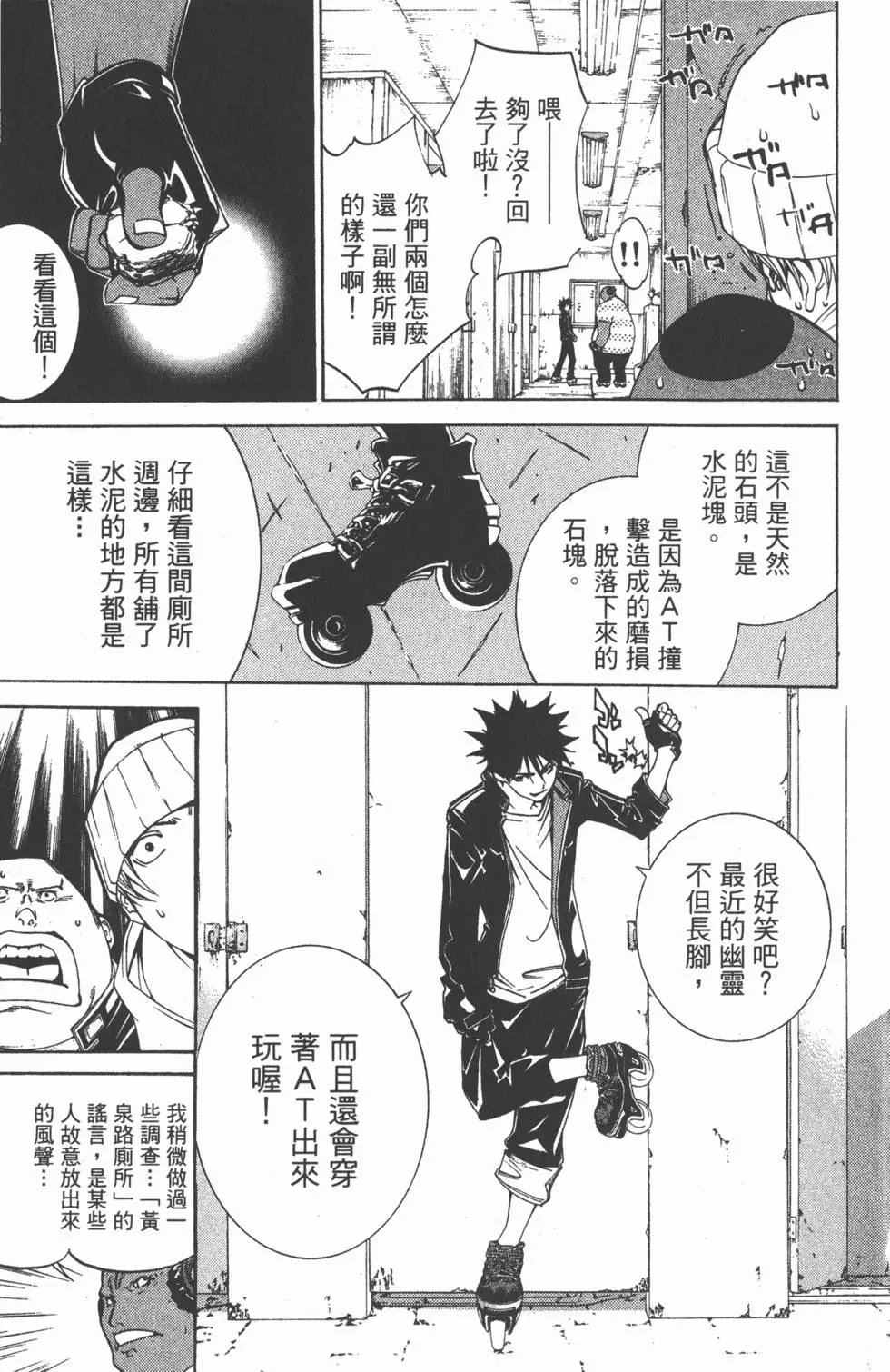 第10卷