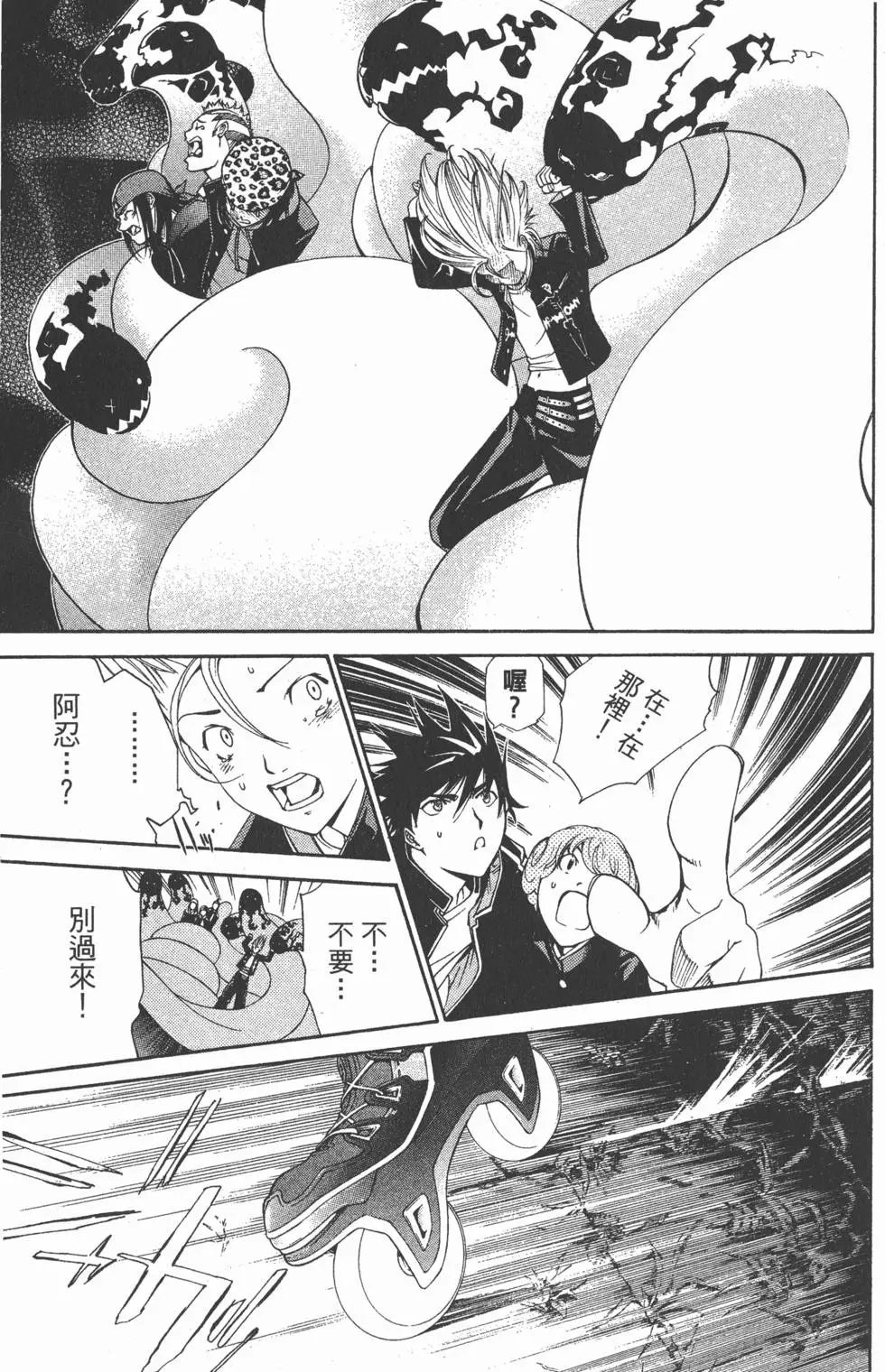 第10卷
