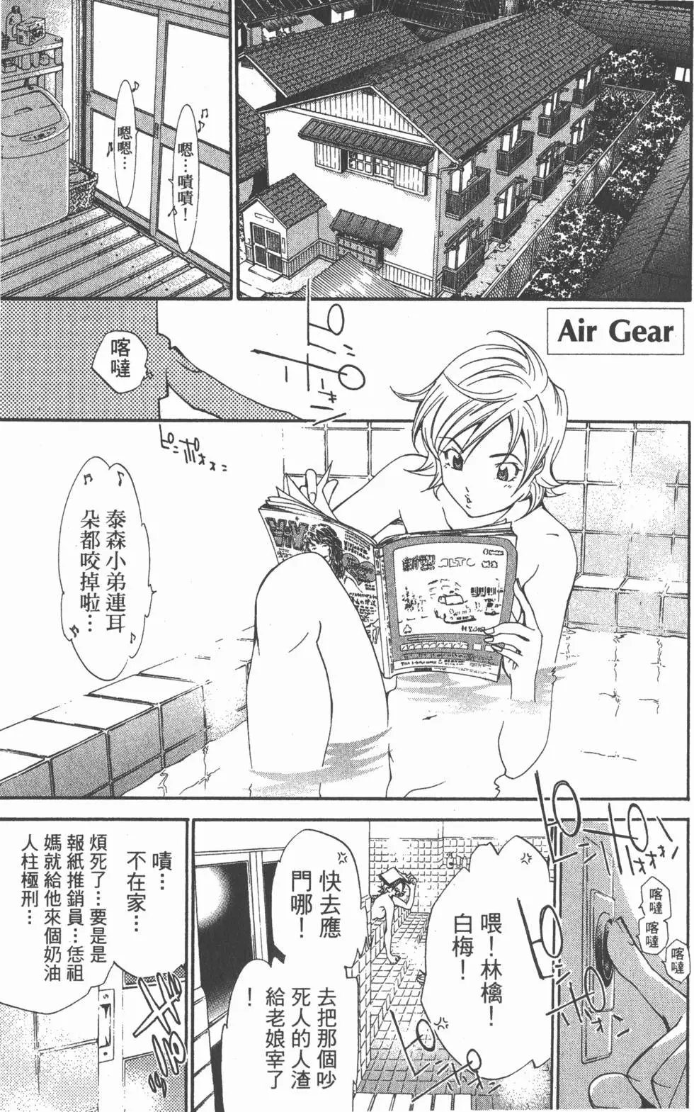 第10卷