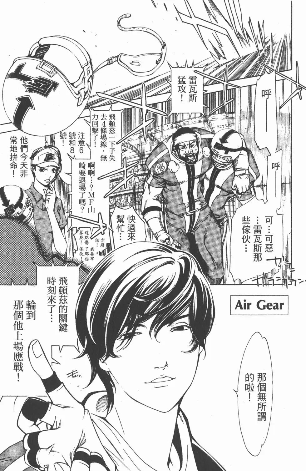 第10卷