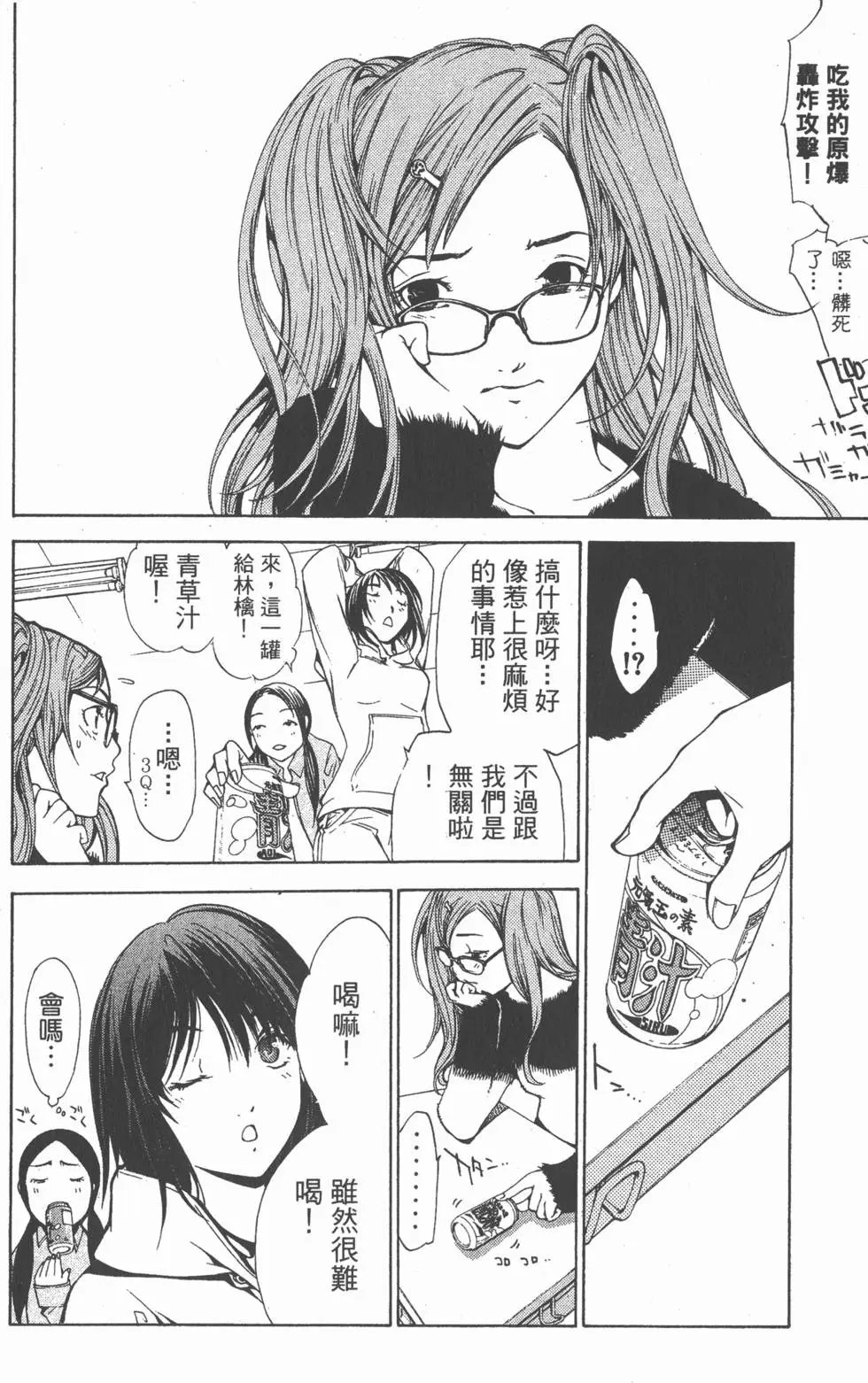 第10卷