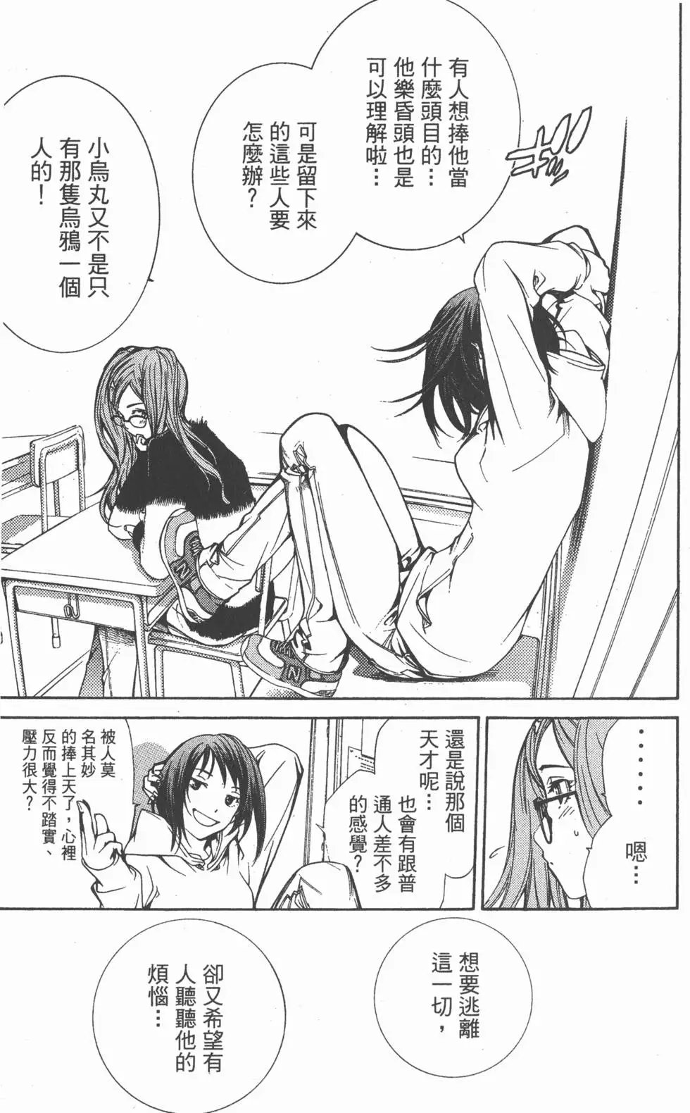 第10卷