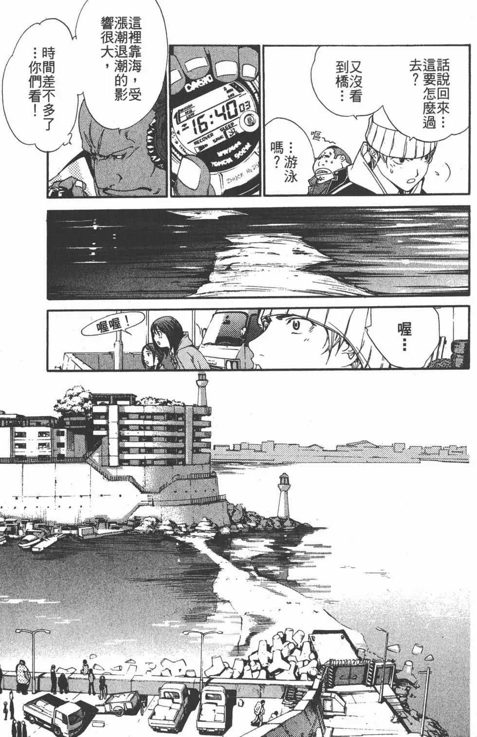 第11卷