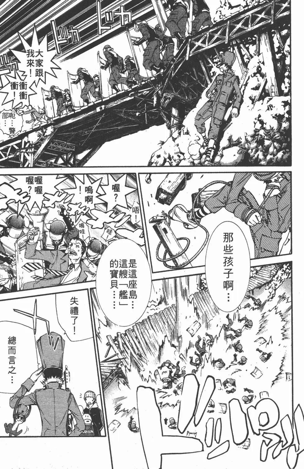 第11卷