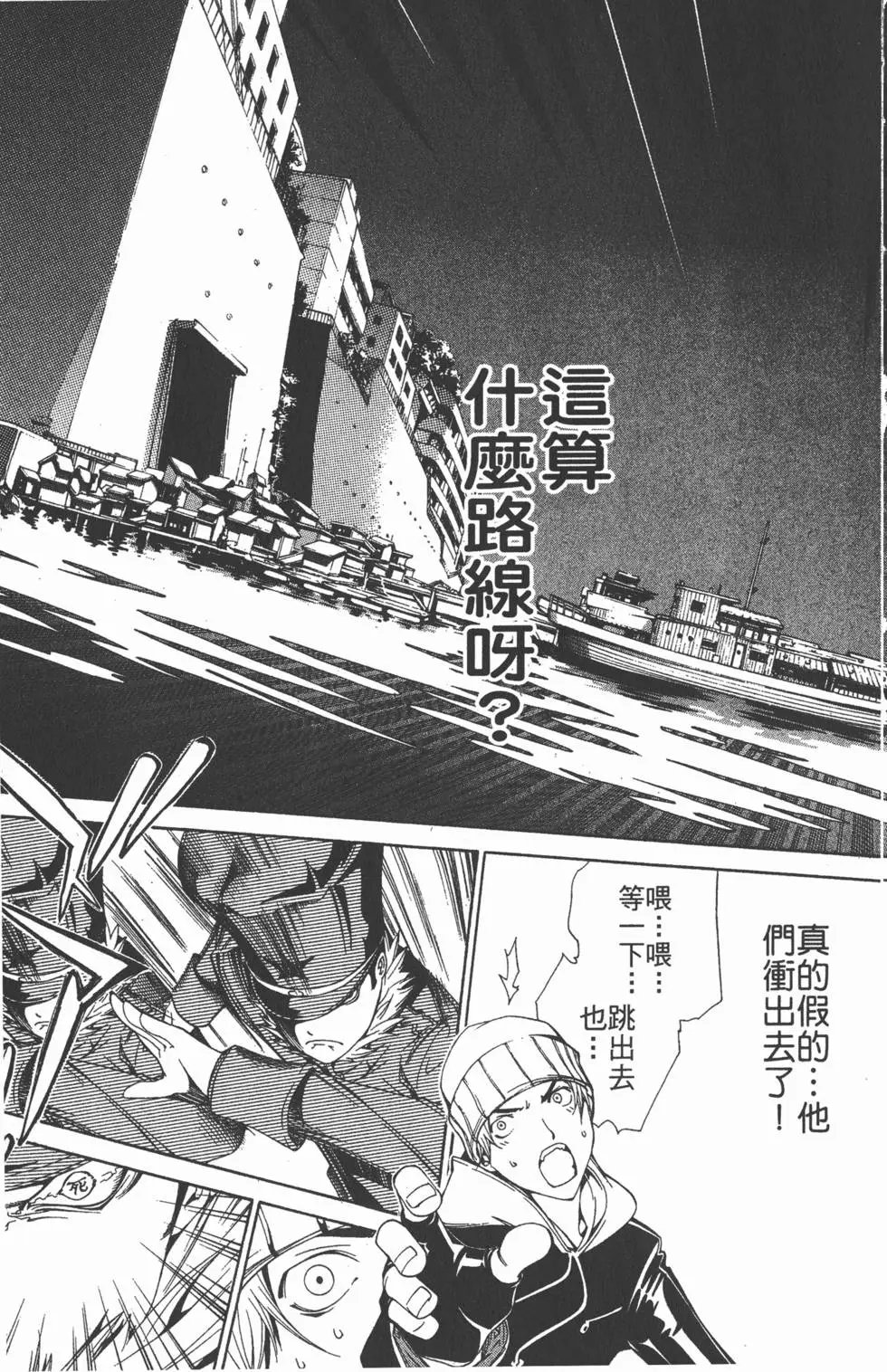 第11卷