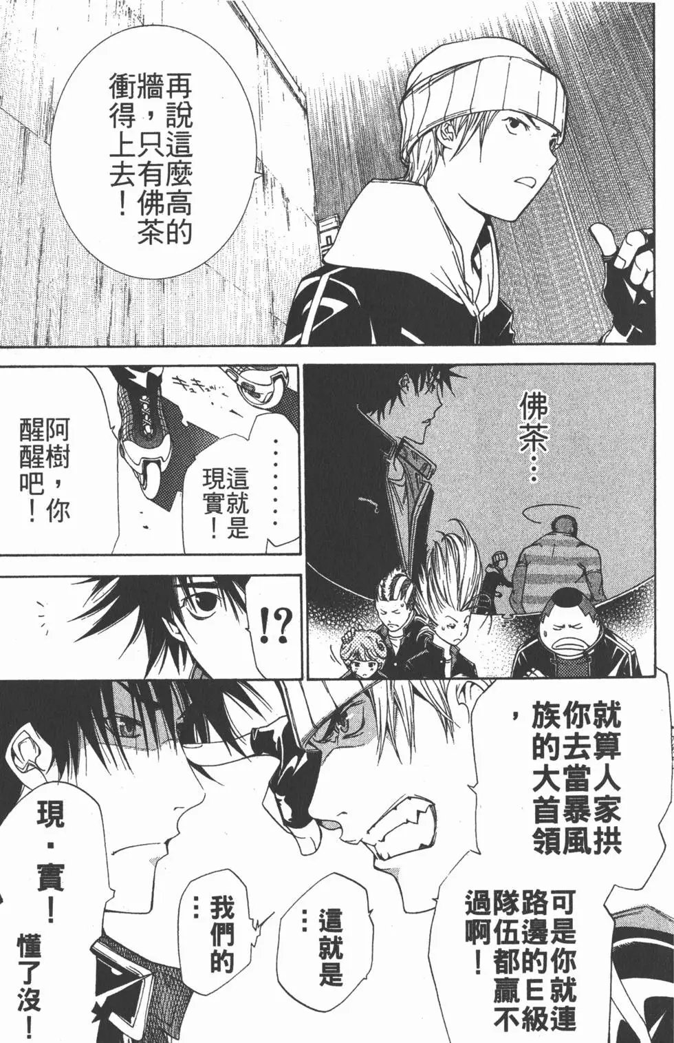 第11卷