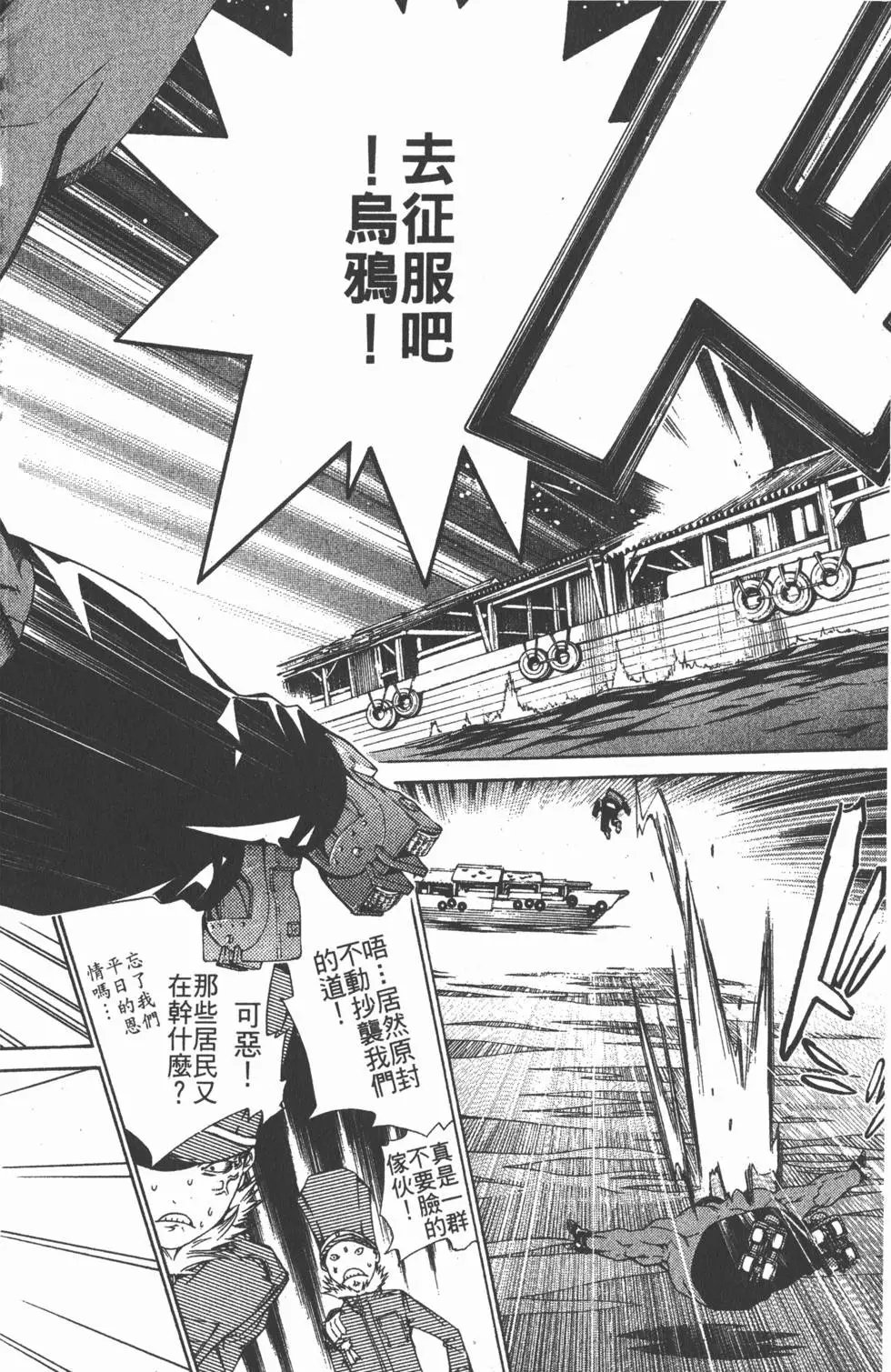 第11卷