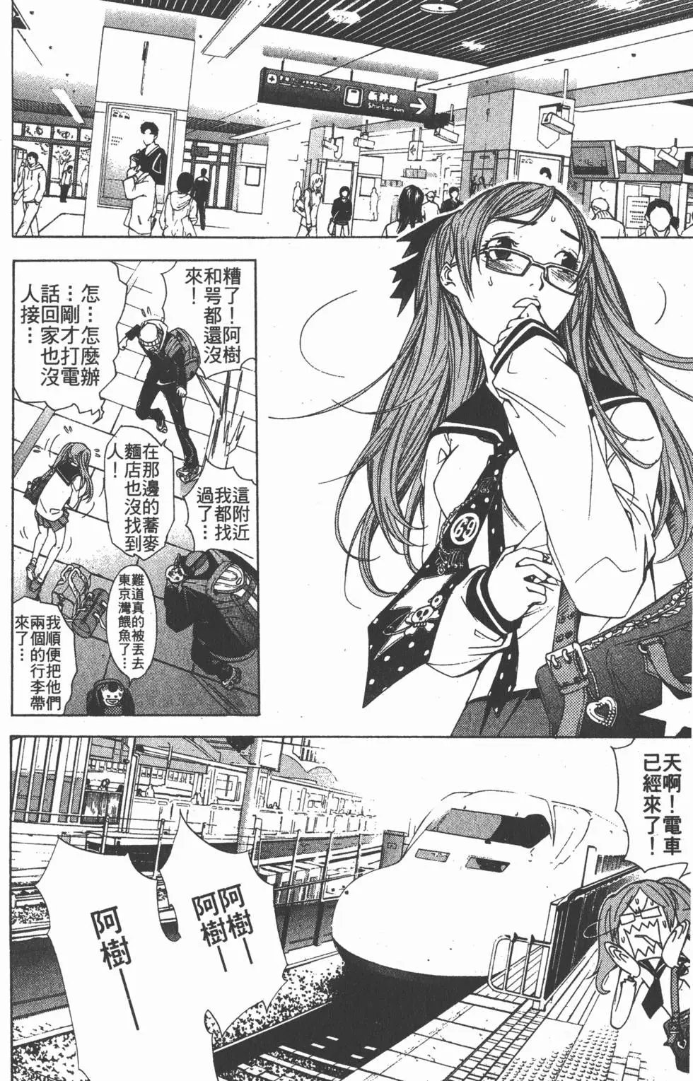 第11卷