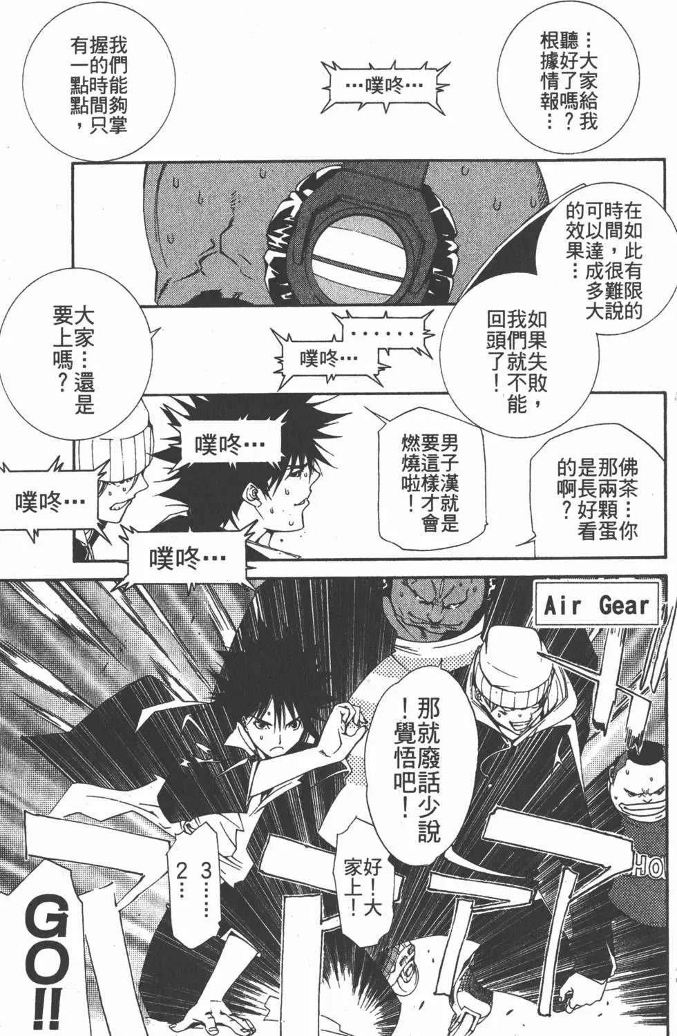 第11卷