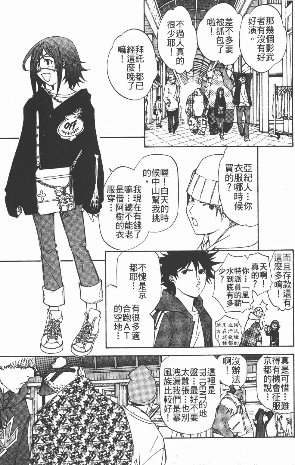 第11卷