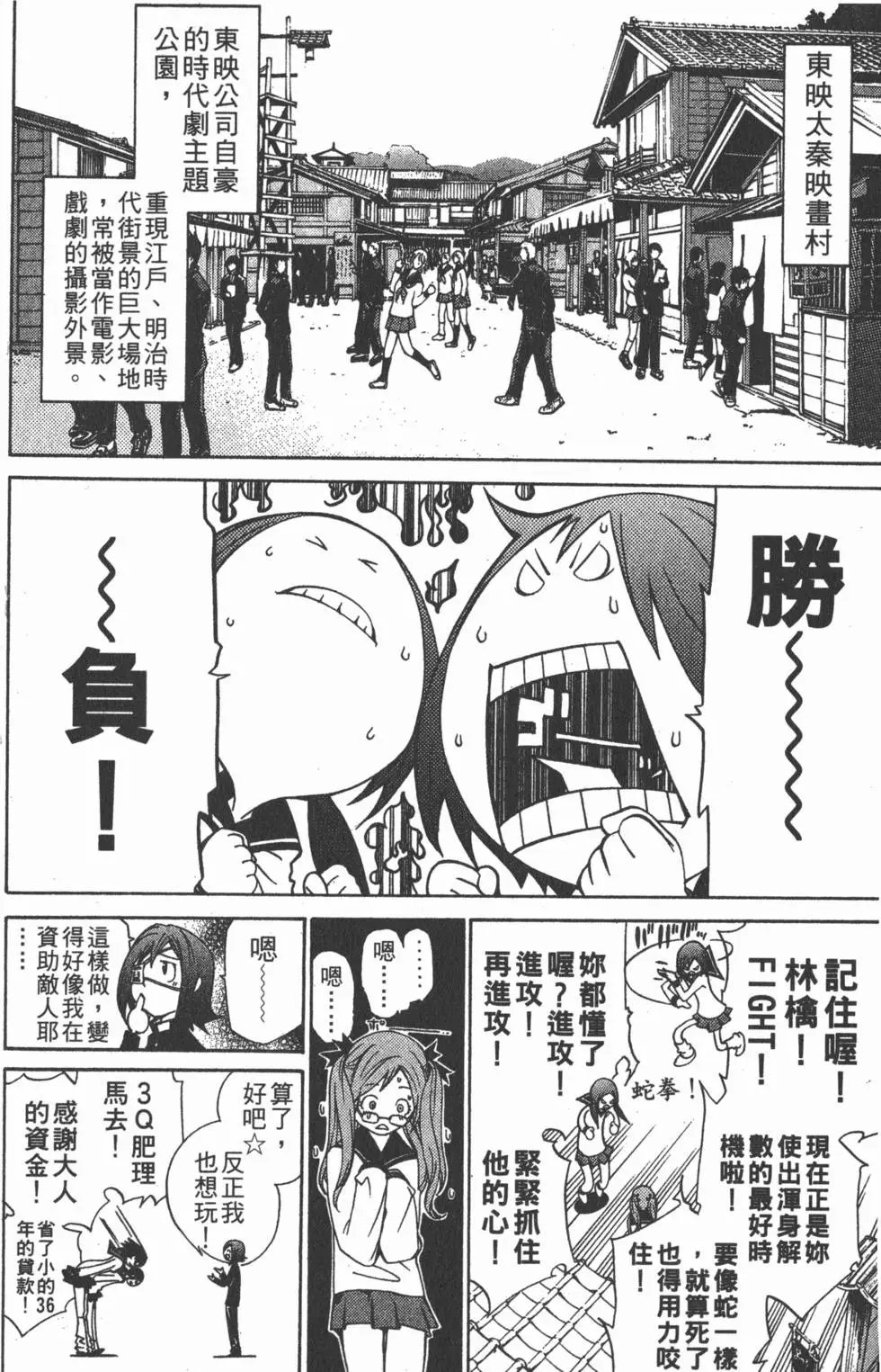 第12卷