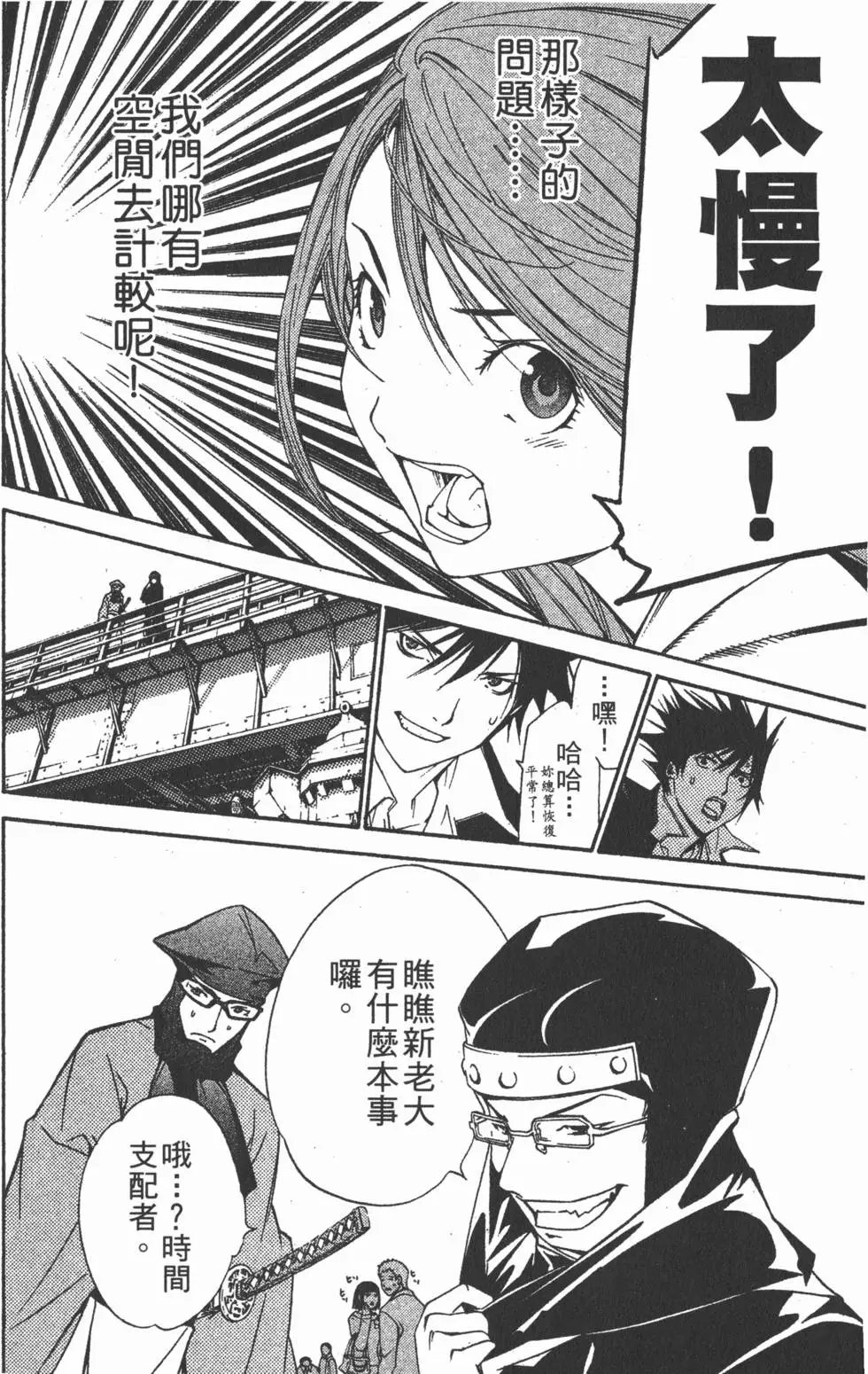第12卷