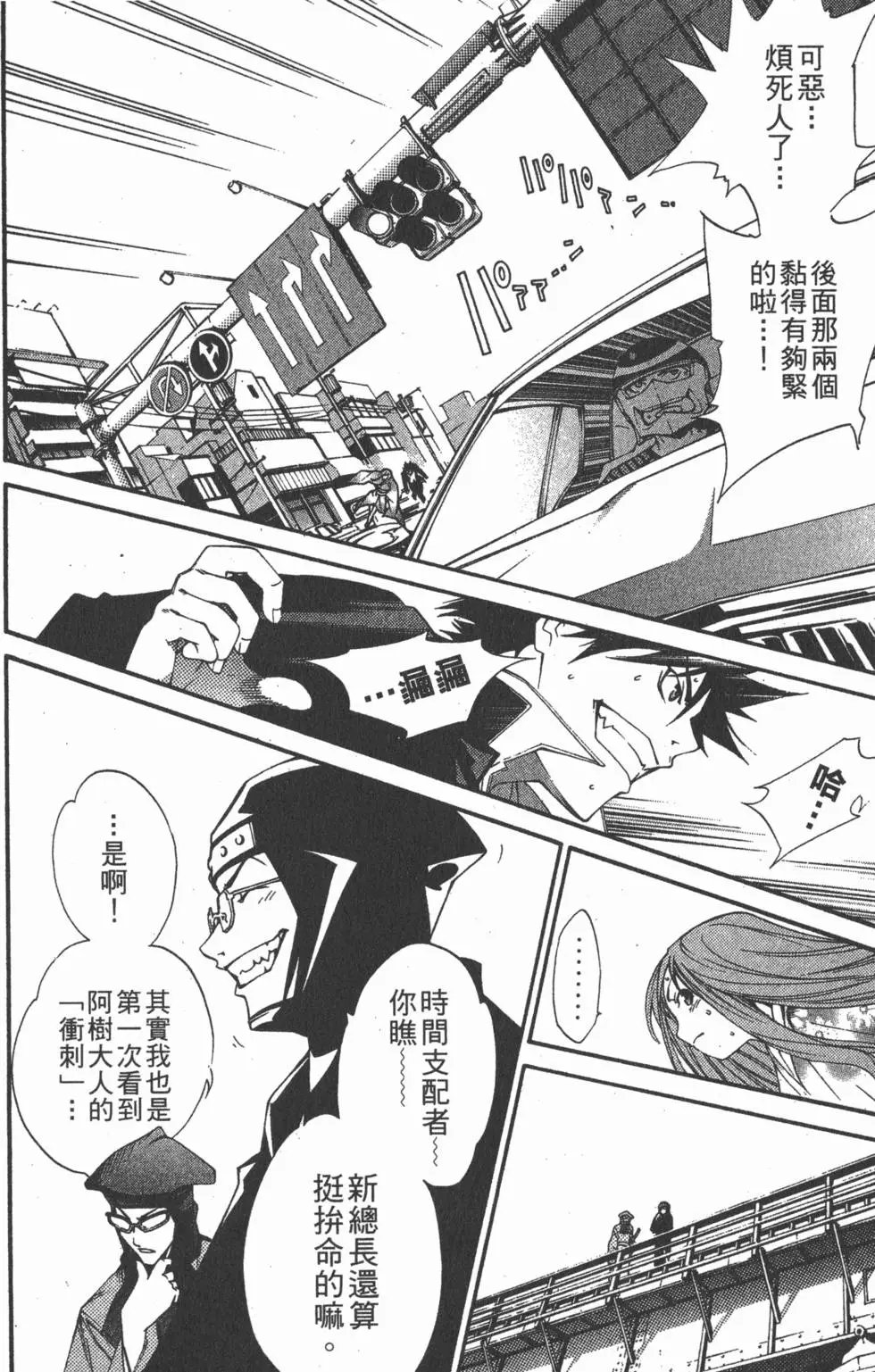 第12卷