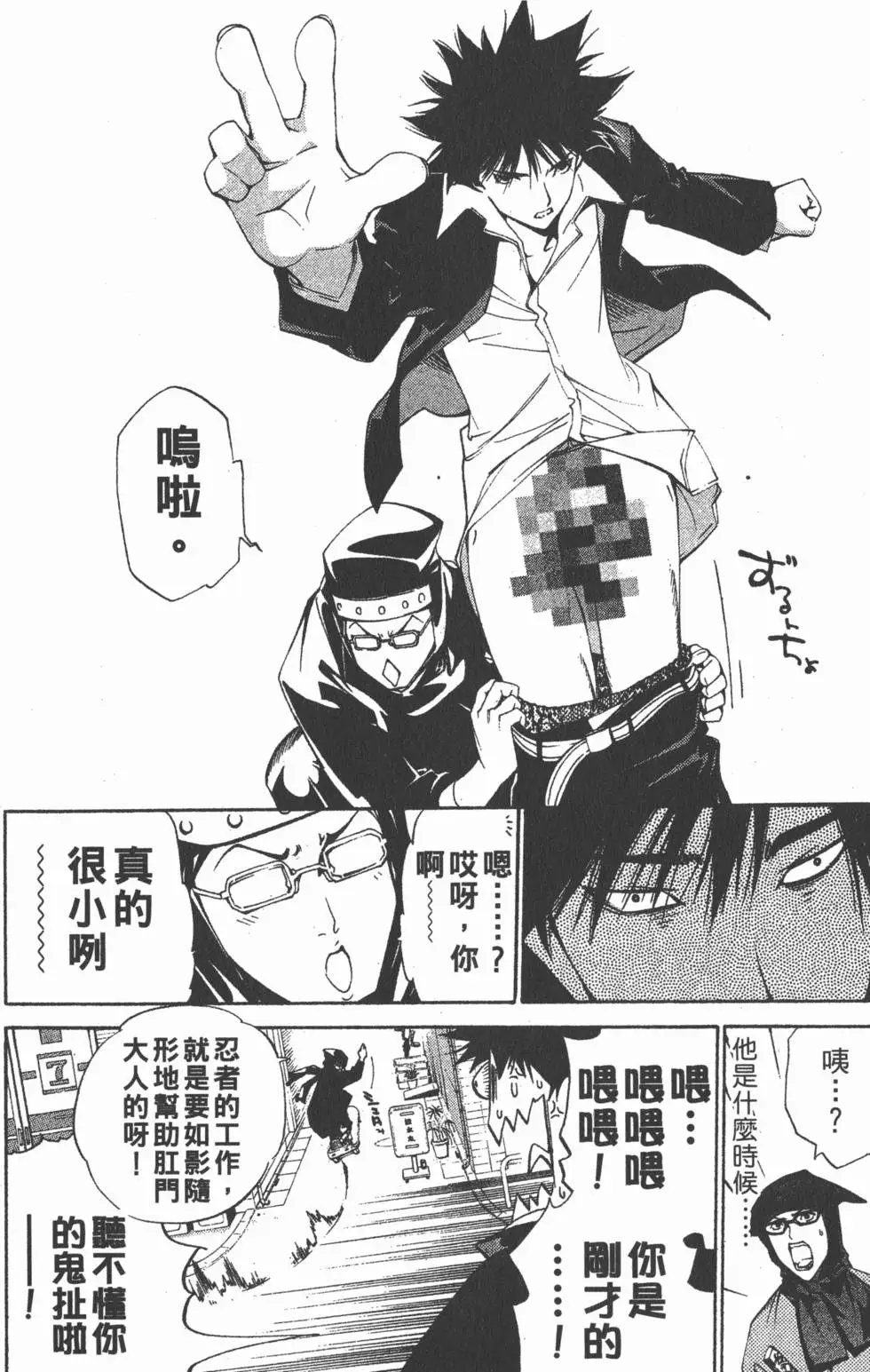 第12卷