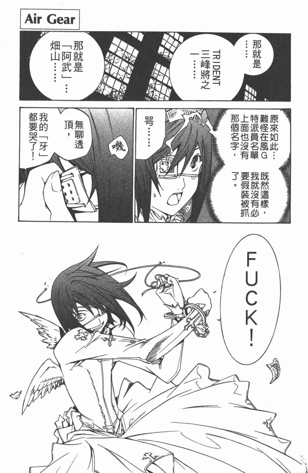 第12卷