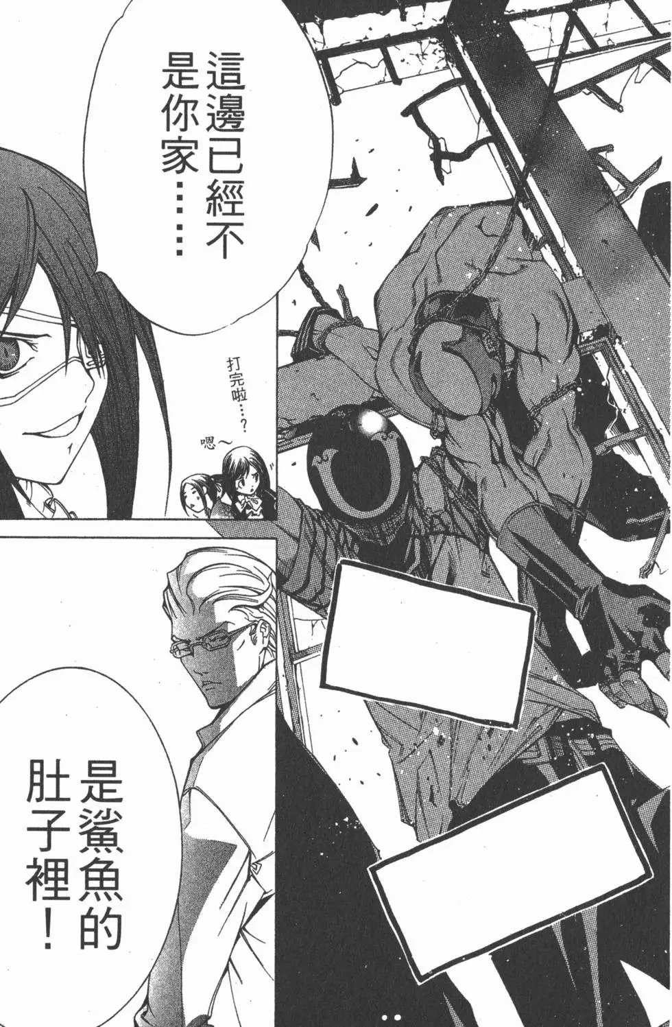 第12卷