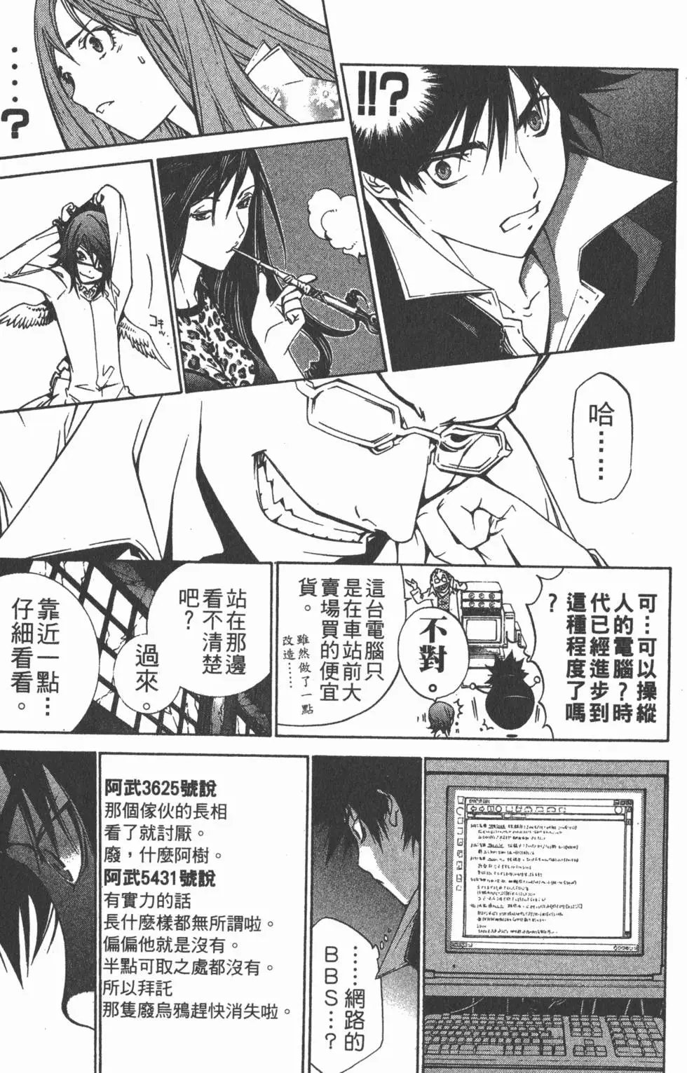 第12卷