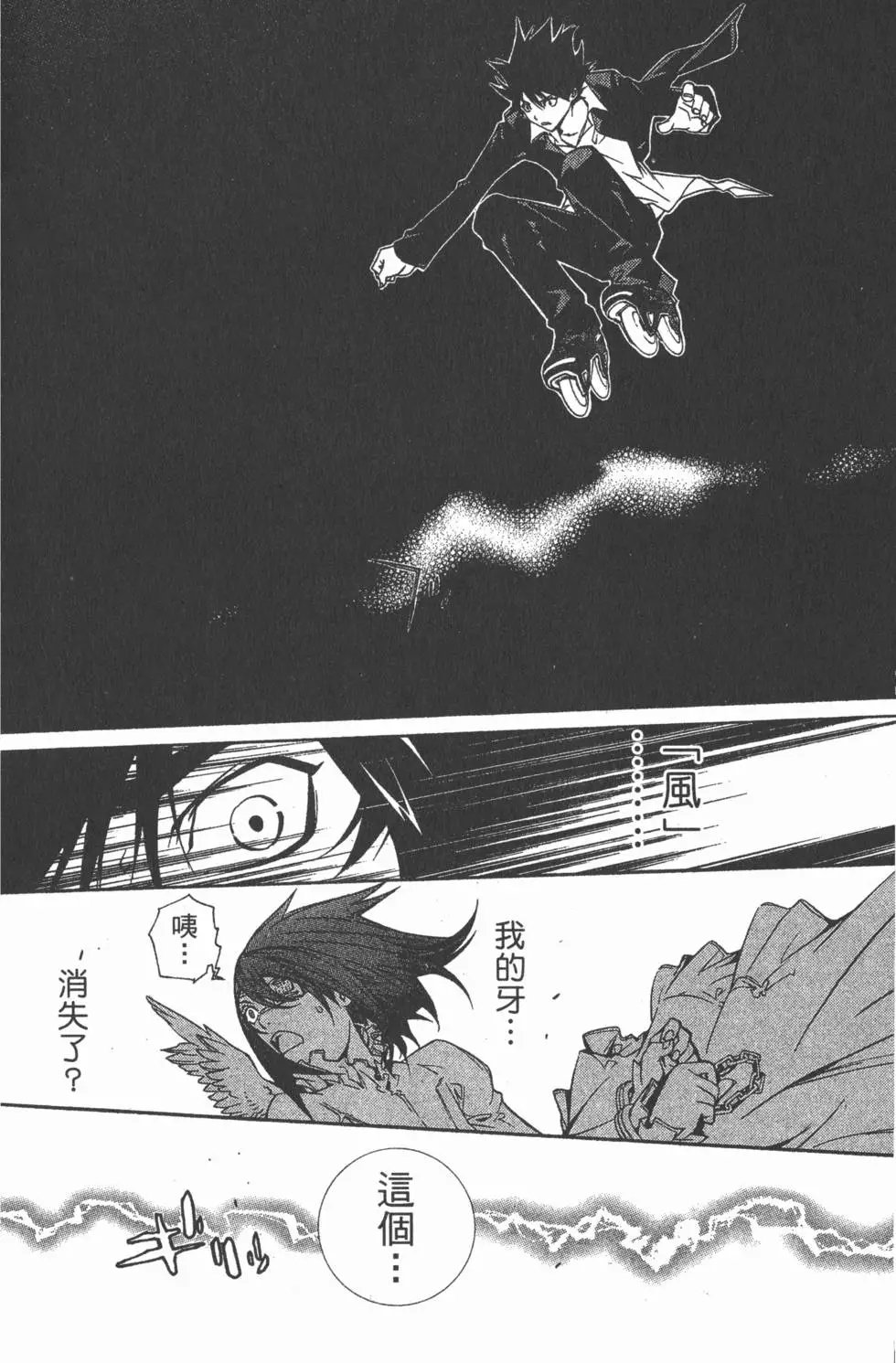 第12卷