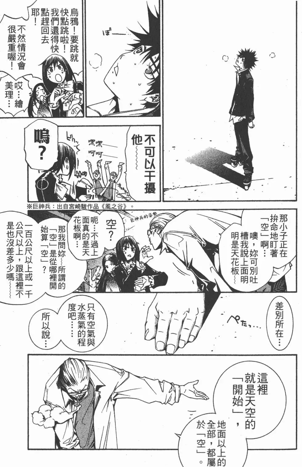 第12卷