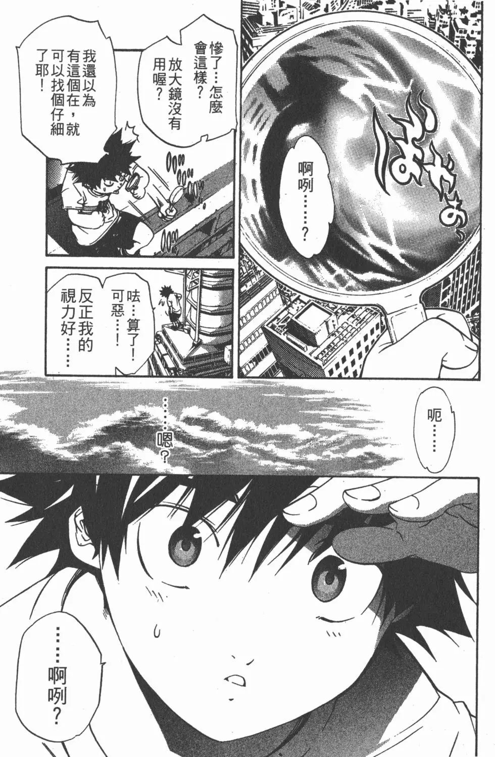 第12卷