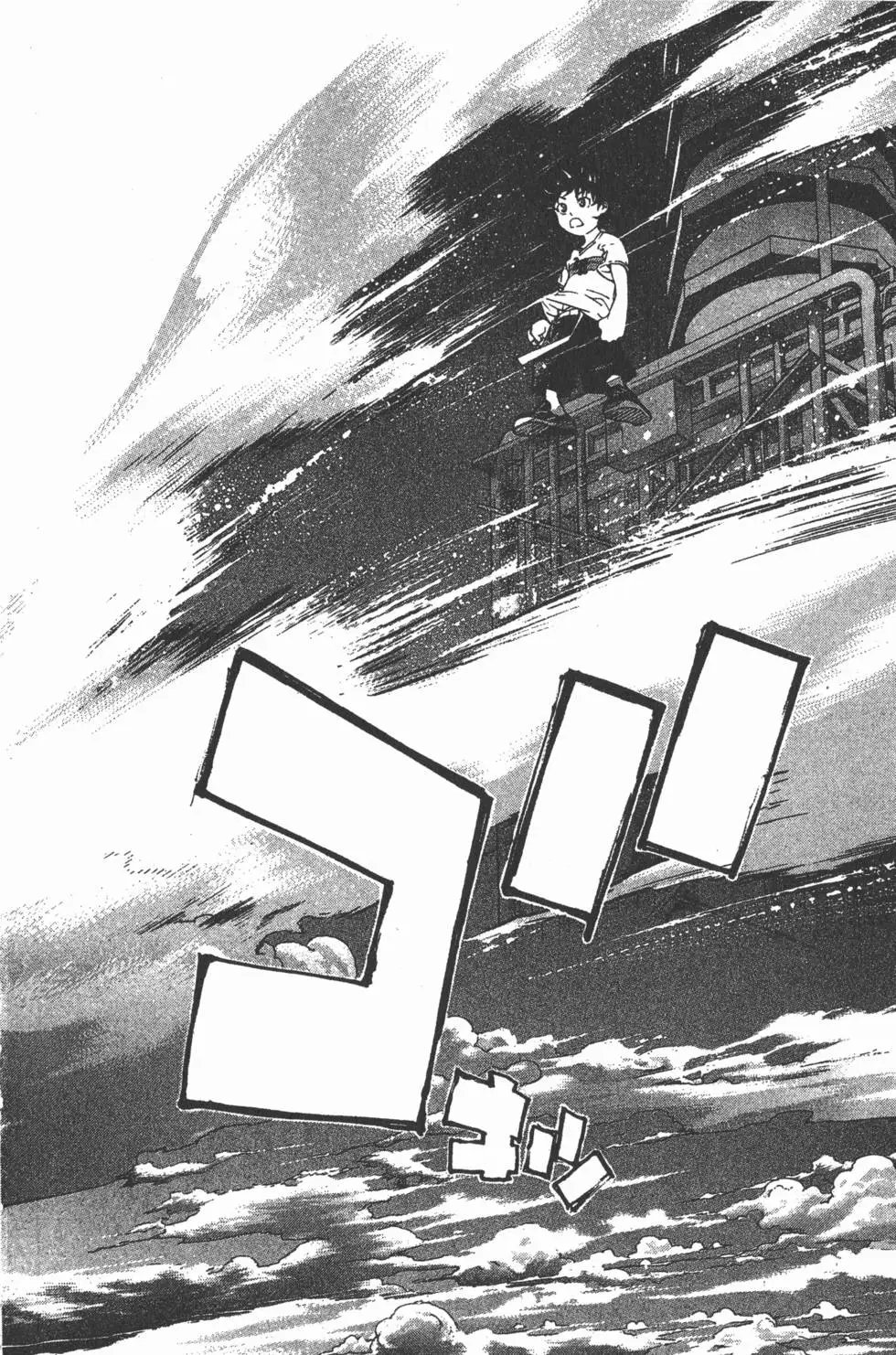 第12卷