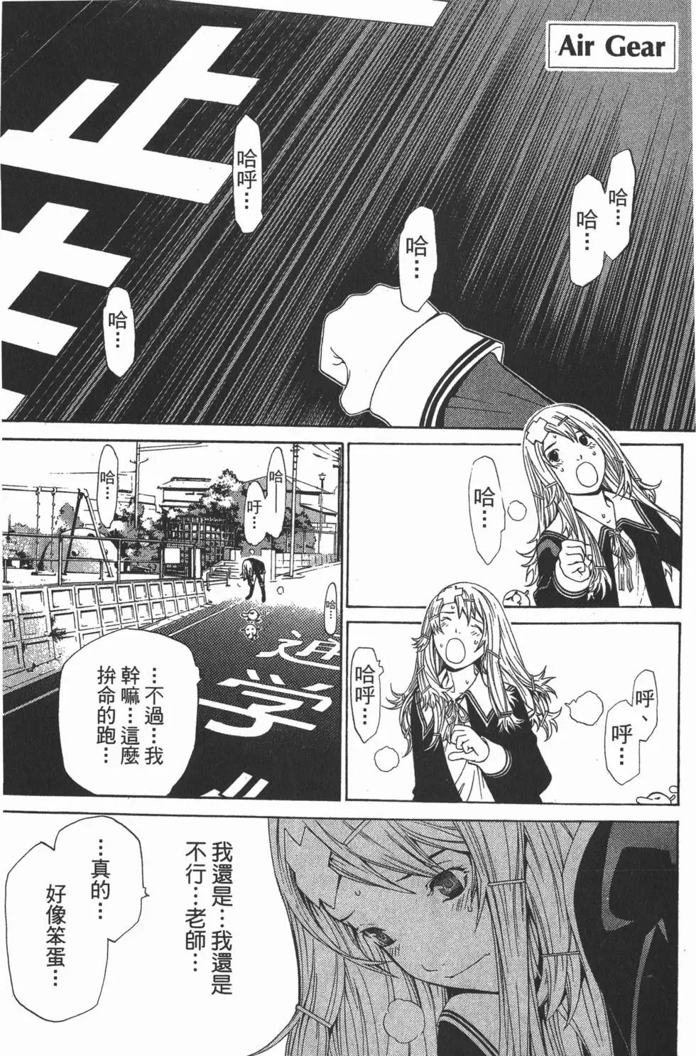 第13卷