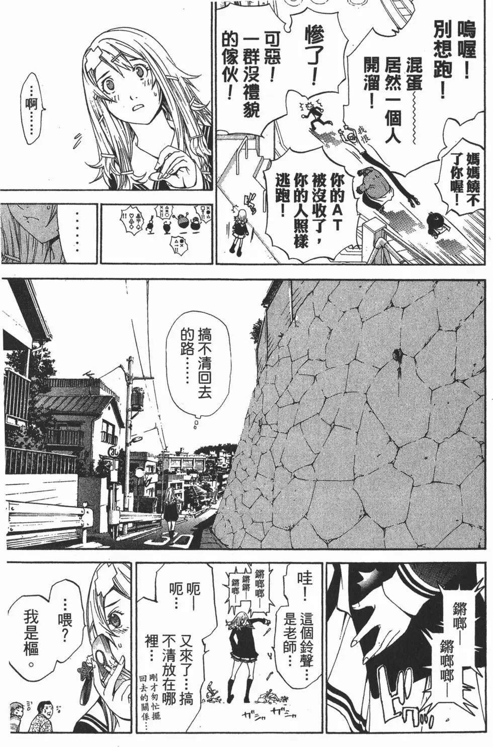 第13卷