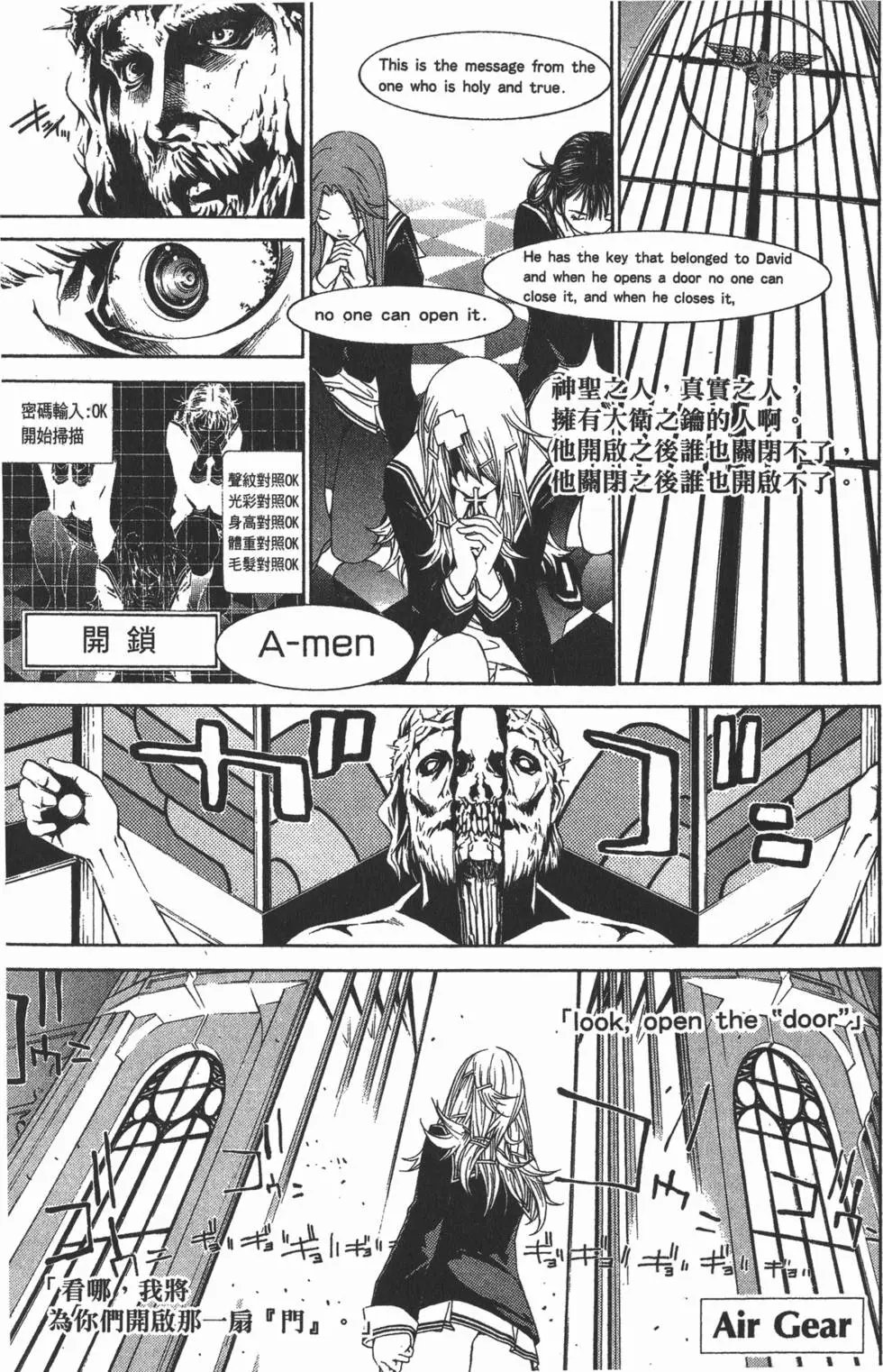 第13卷
