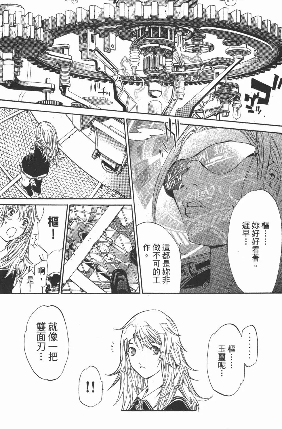 第13卷