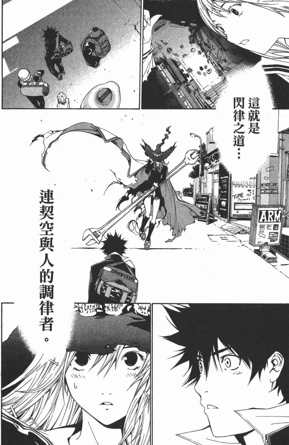 第13卷