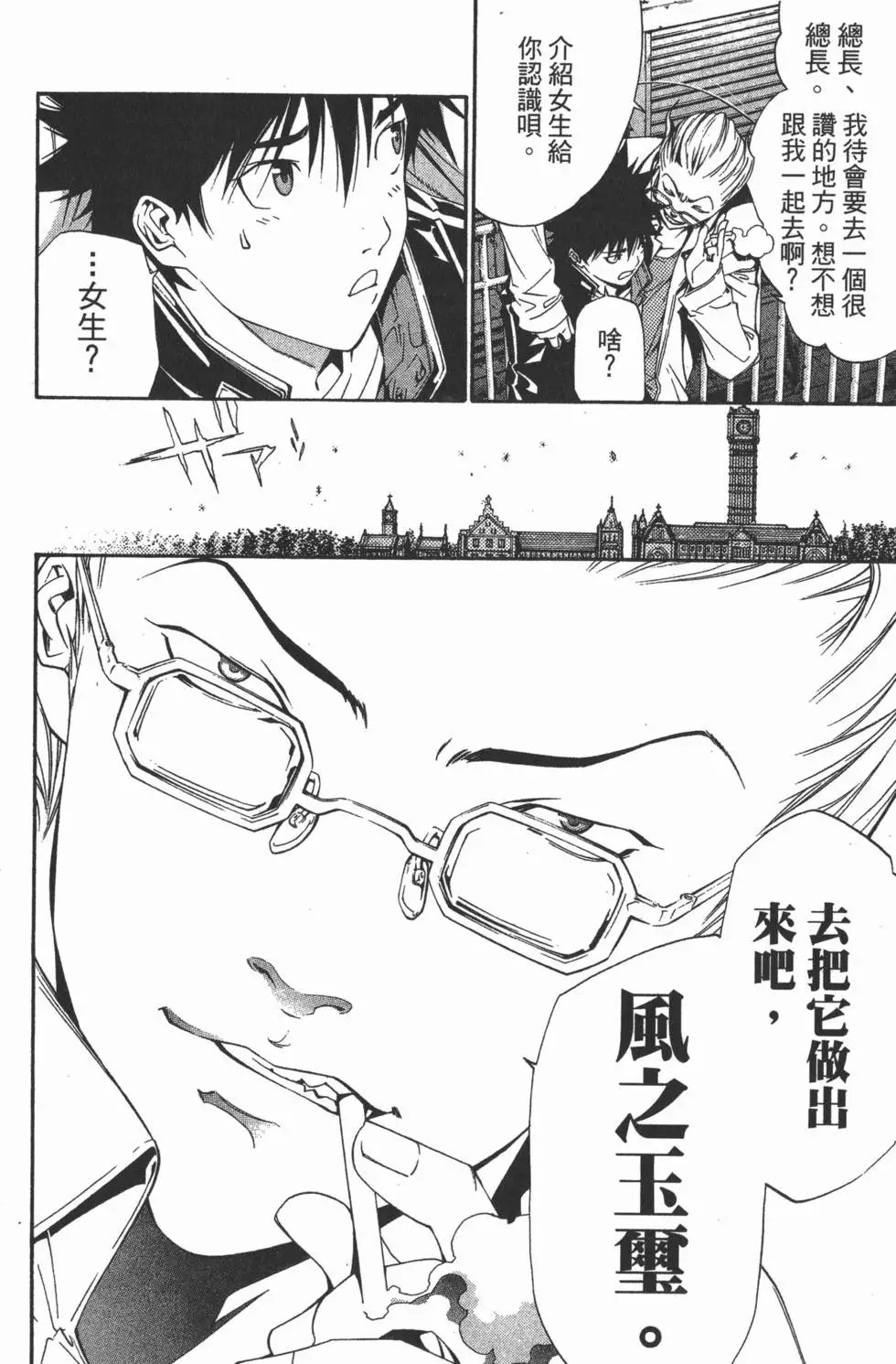 第13卷
