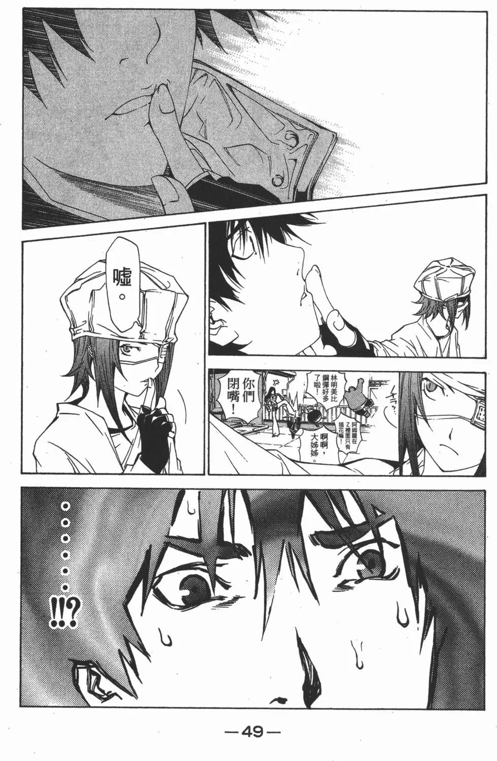 第13卷