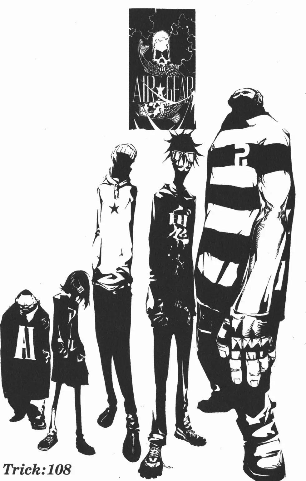 第13卷