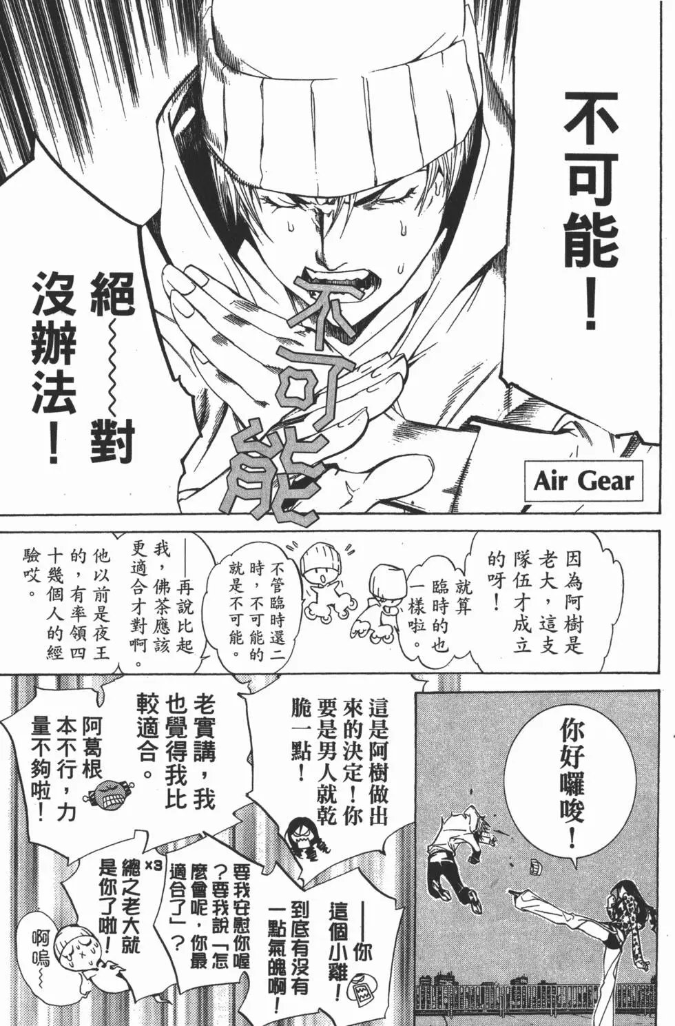 第13卷