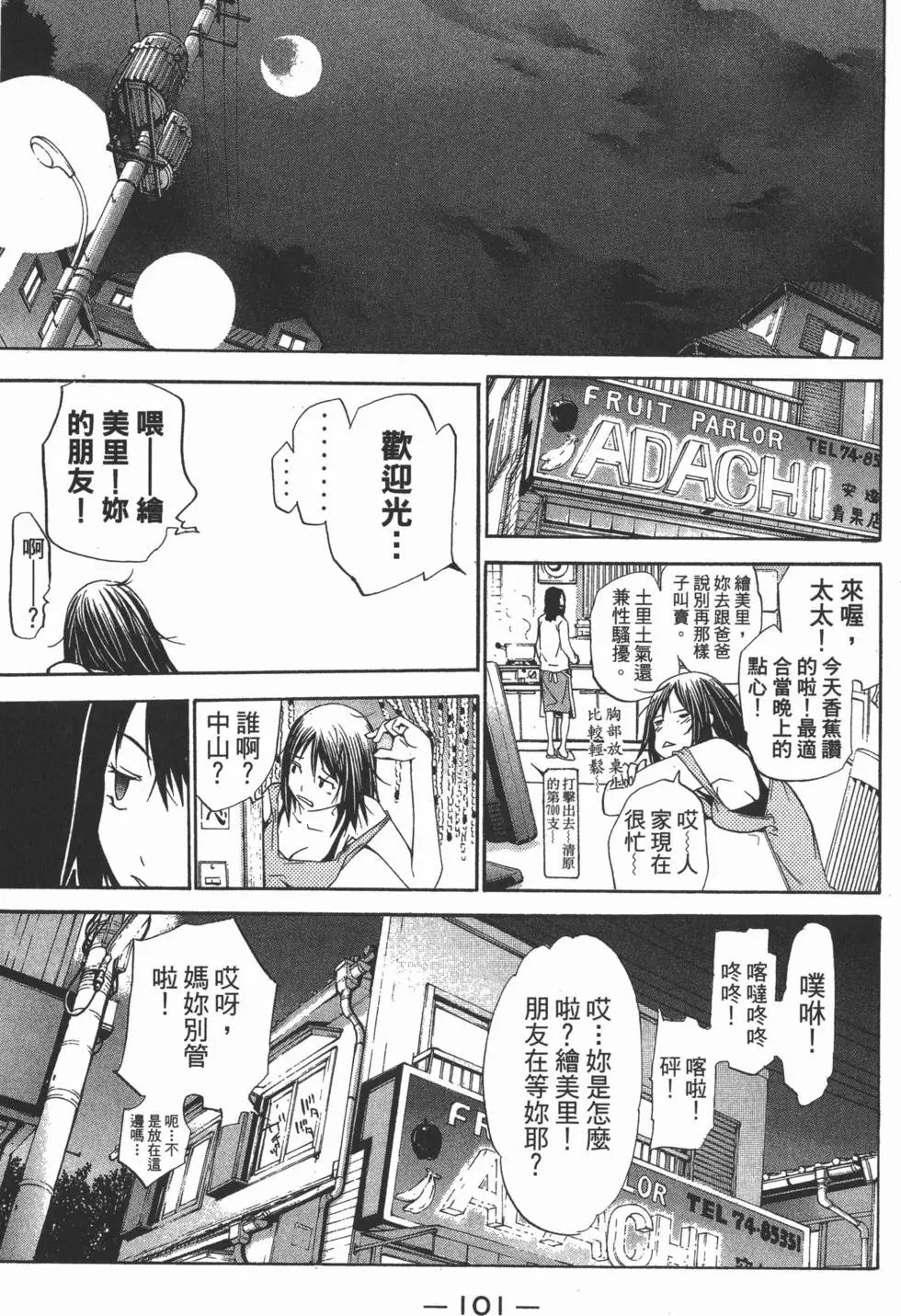 第13卷