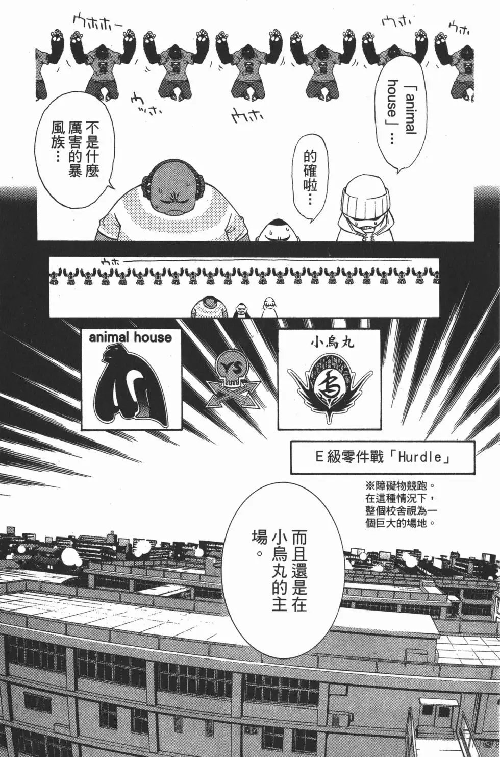 第13卷