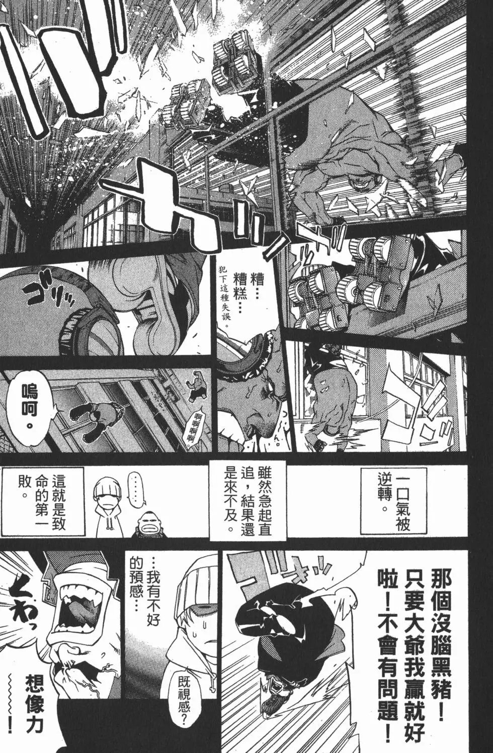 第13卷