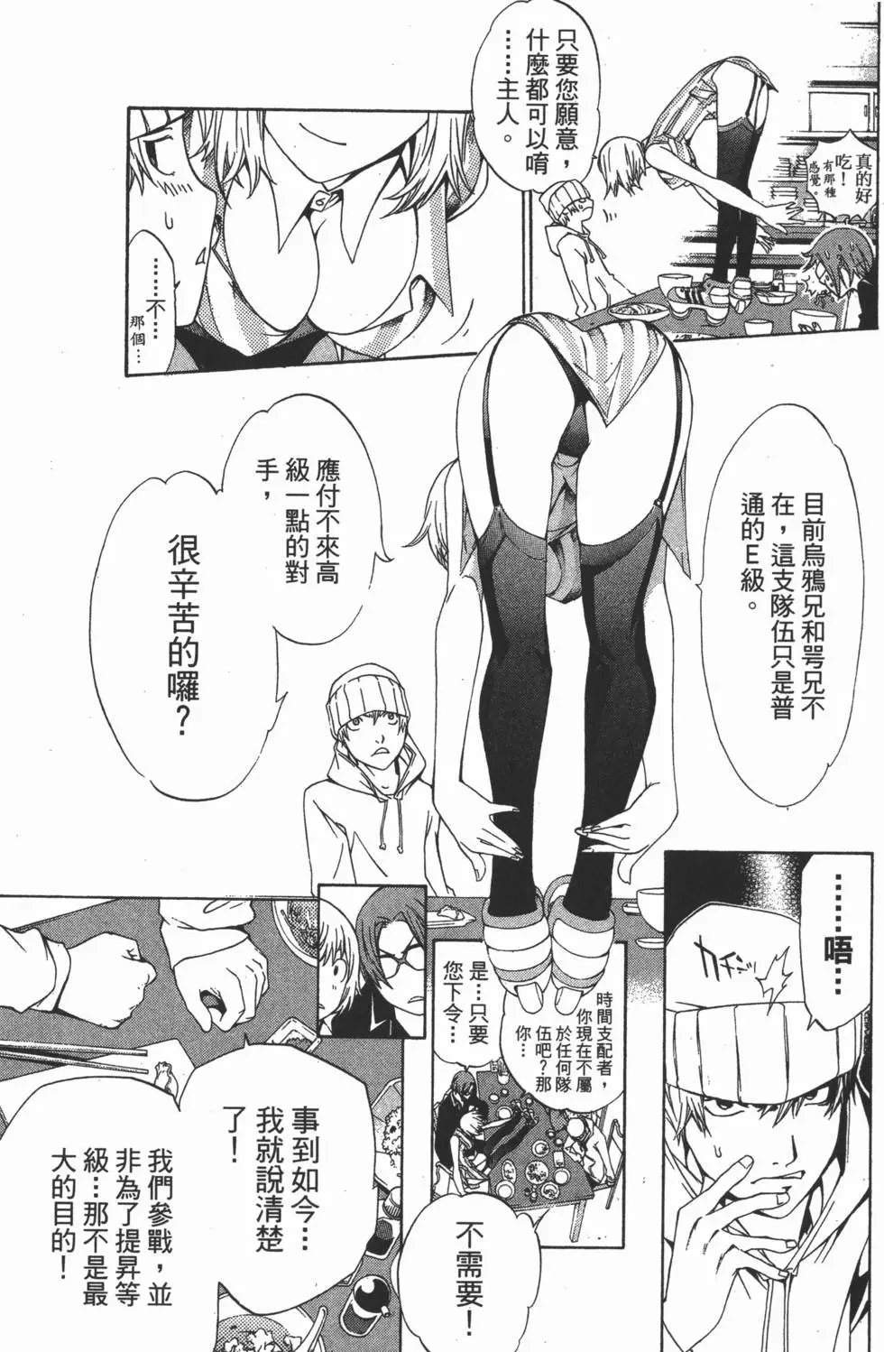 第13卷