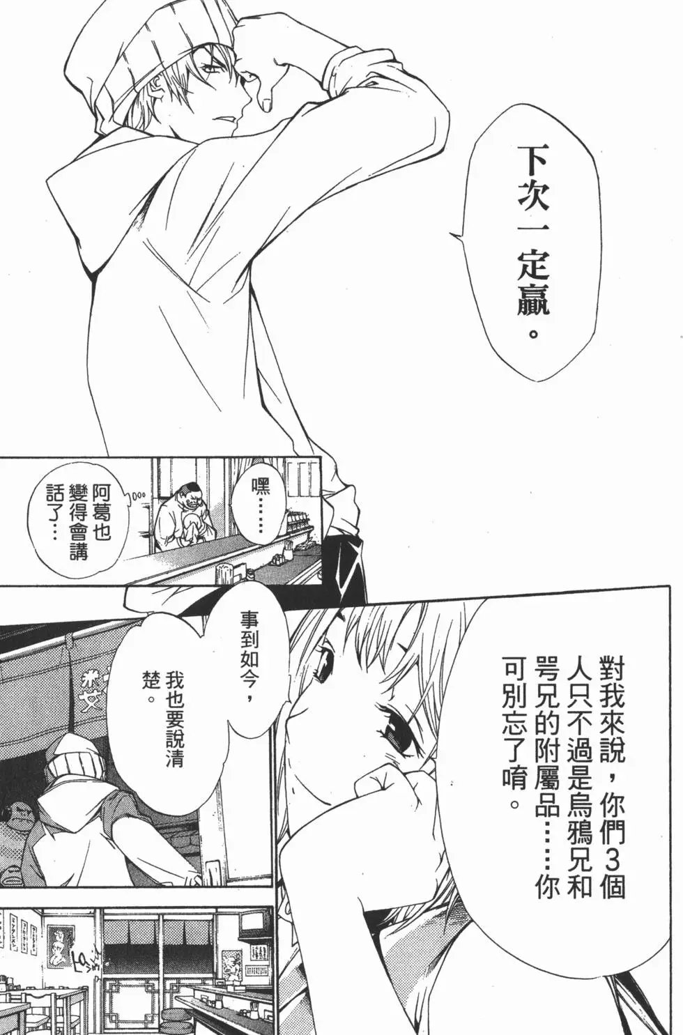 第13卷
