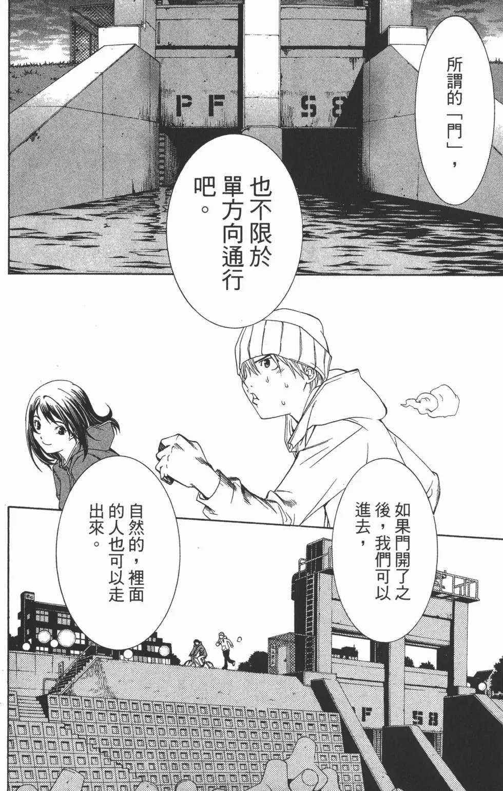 第13卷