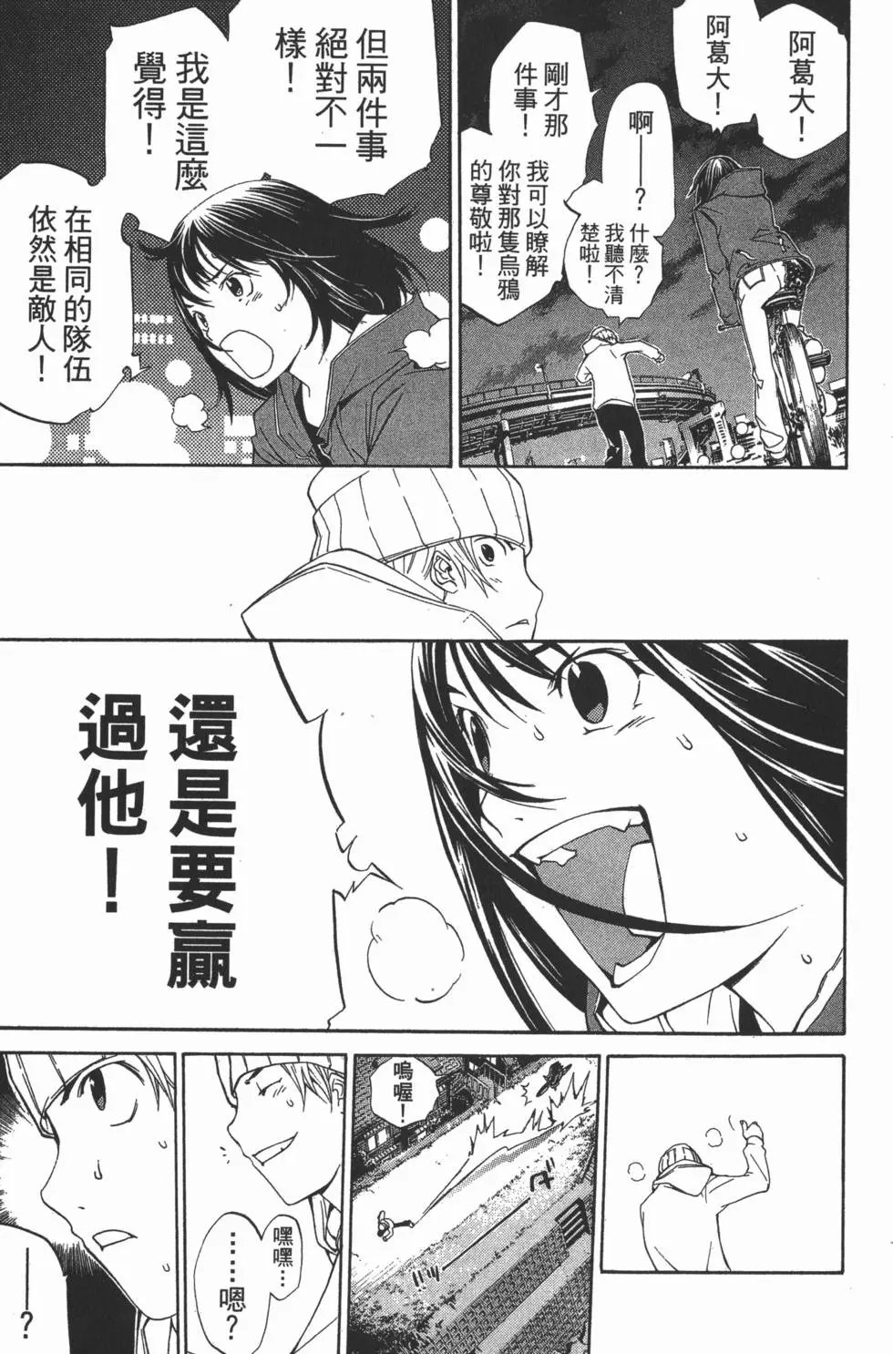 第13卷