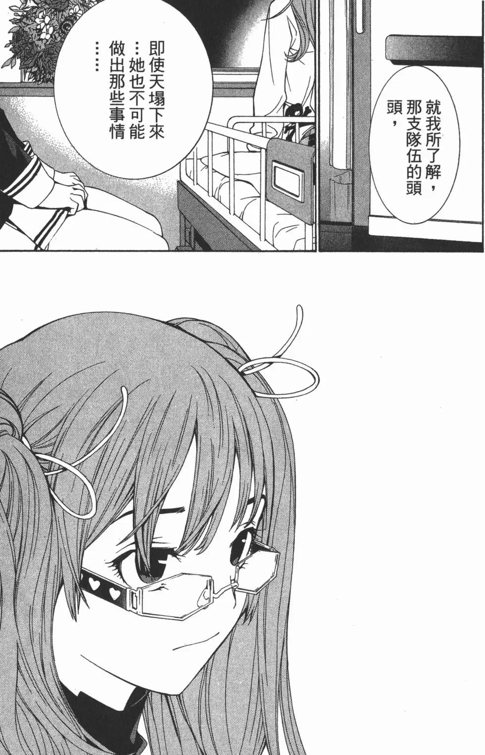 第13卷