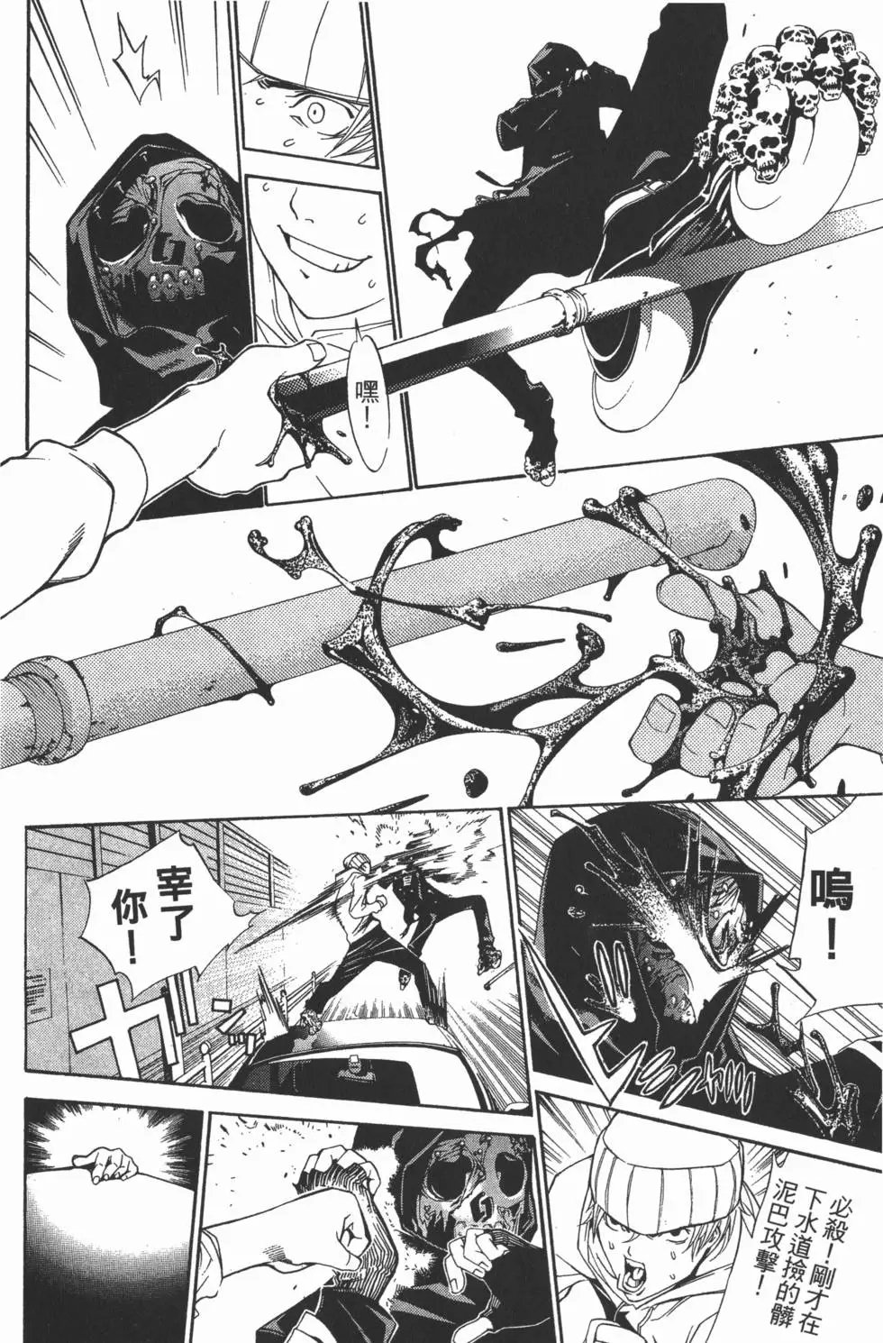 第13卷