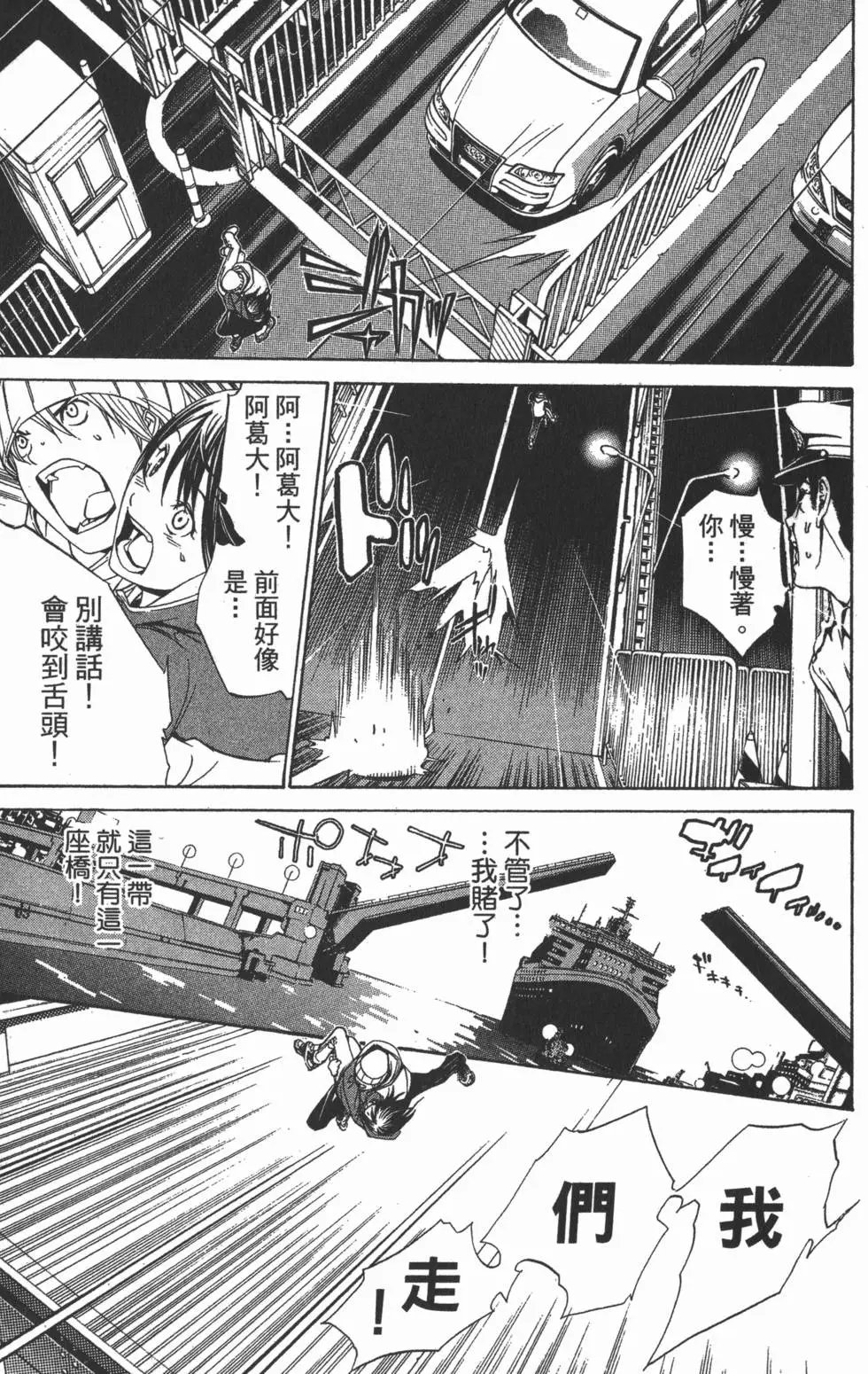 第13卷