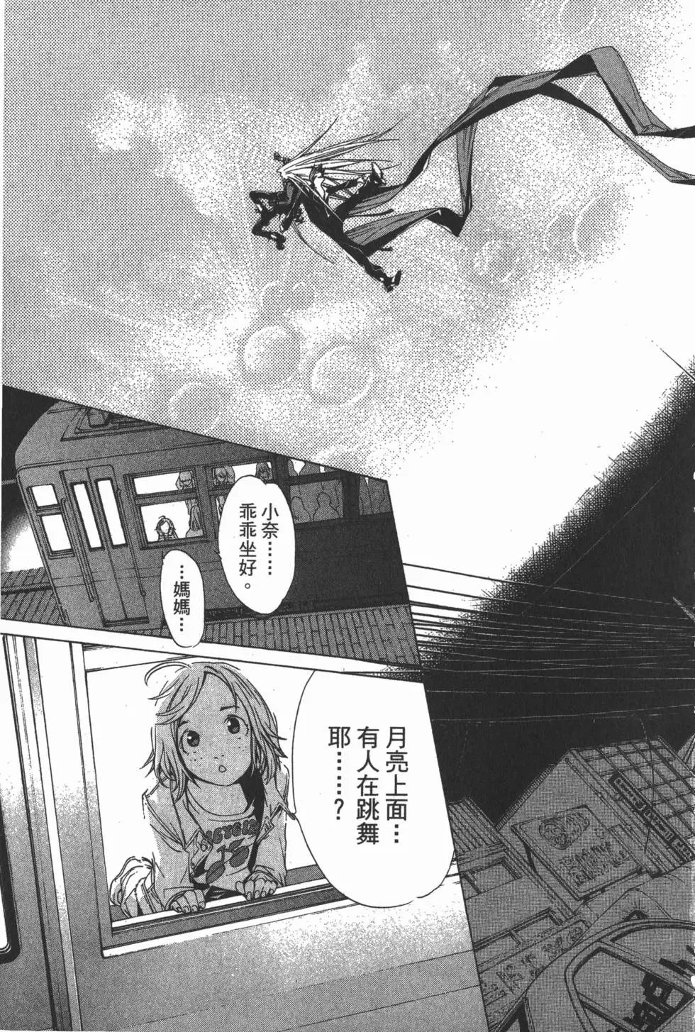 第14卷