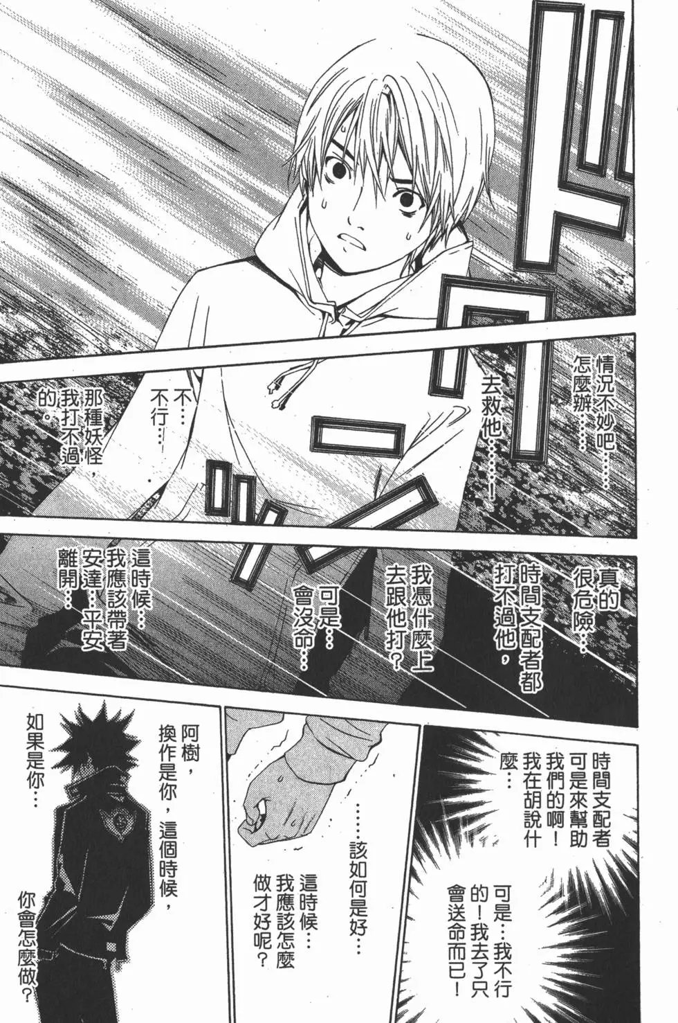 第14卷